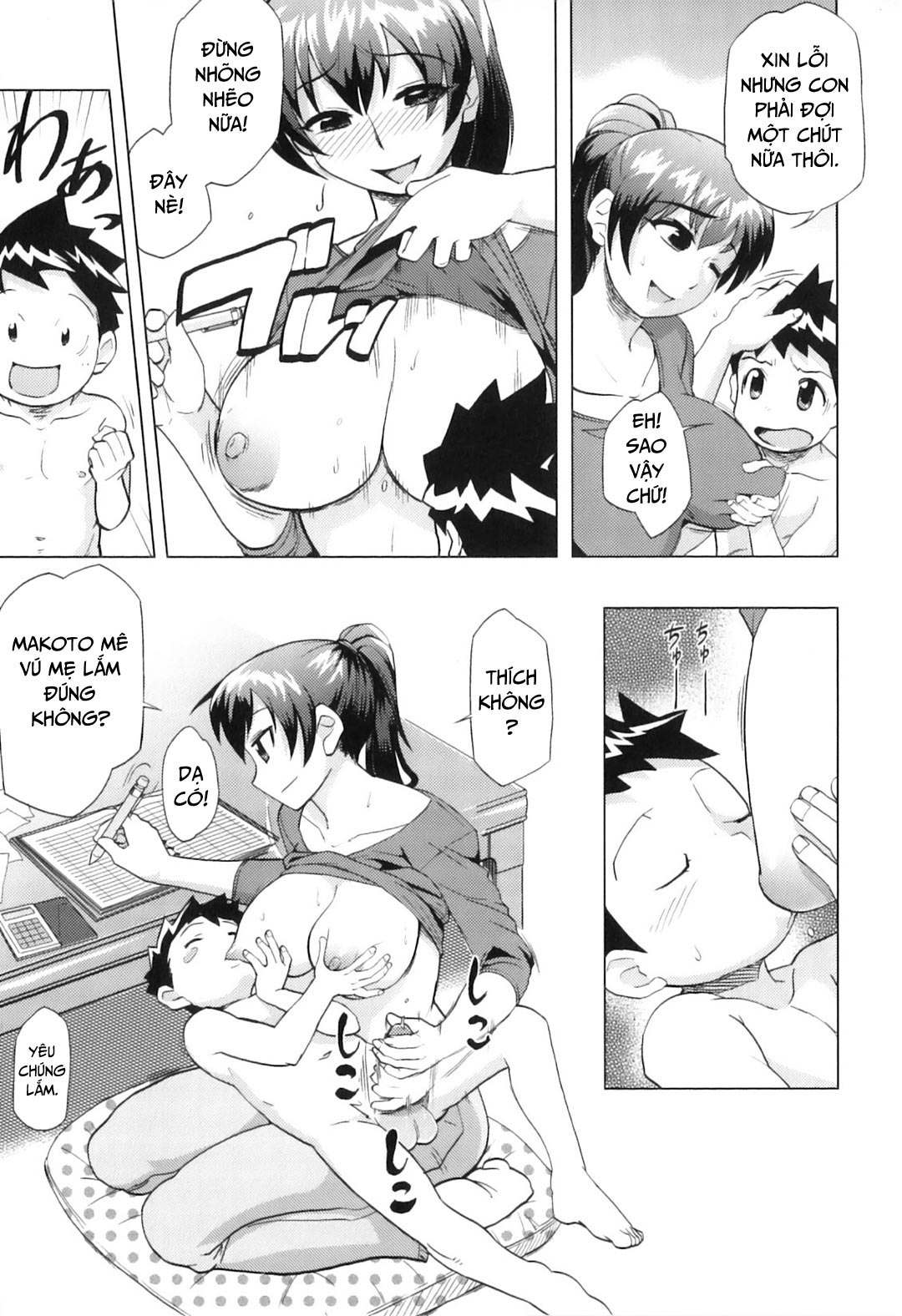 Đọc truyện hentai Khát khao mẹ và con trai - Chap 3 - Gia đình dị thường