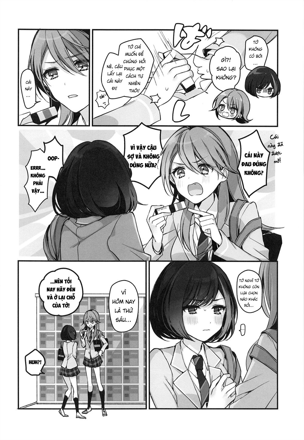 Đọc truyện hentai Okusuri Nureta Ne - Oneshot