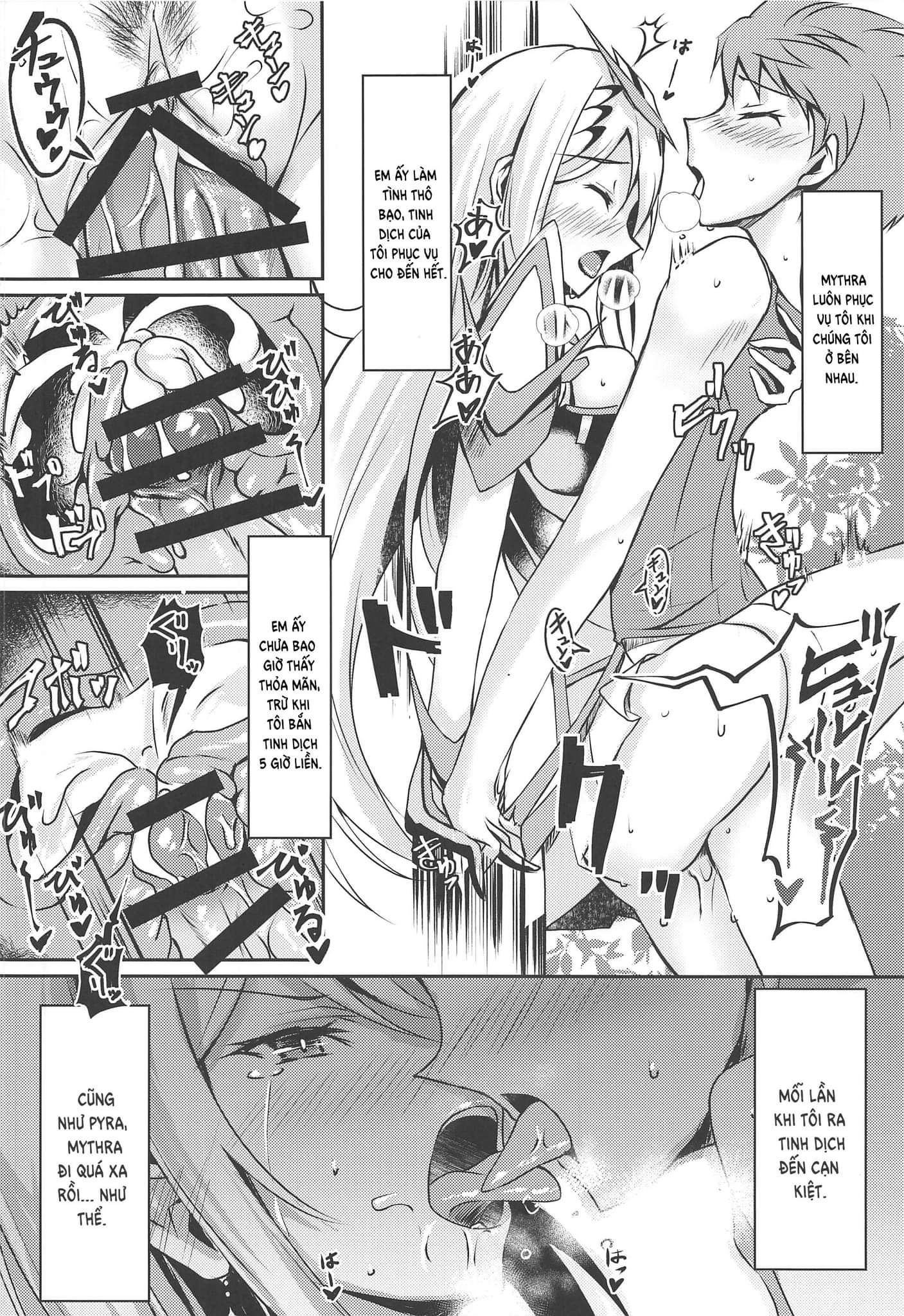 Đọc truyện hentai Hikari-chan no Ecchi Bon (Xenoblade Chronicles 2) - Oneshot