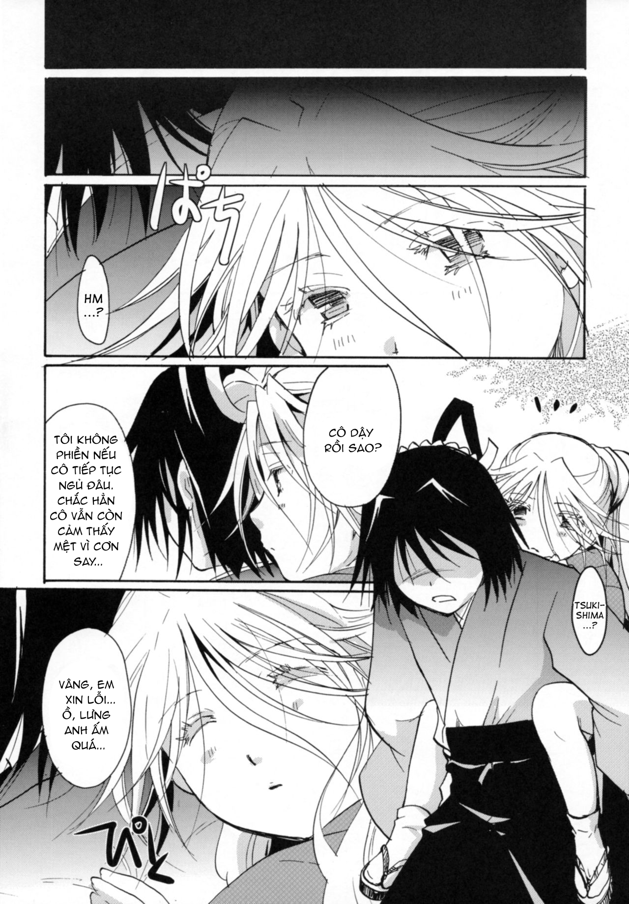 Đọc truyện hentai Mushibugyou-sama-chan no Muchi ni Seiteki ni Tsukekomu Hon - Chap 3-End