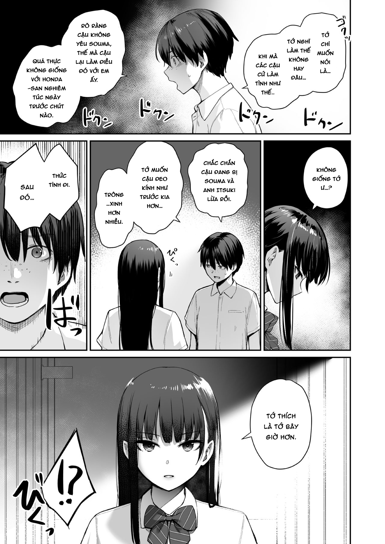 Đọc truyện hentai Tôi là đứa duy nhất không được chịch trong nhà - Ngoại truyện - P2-Chap 2: End - Bất lực