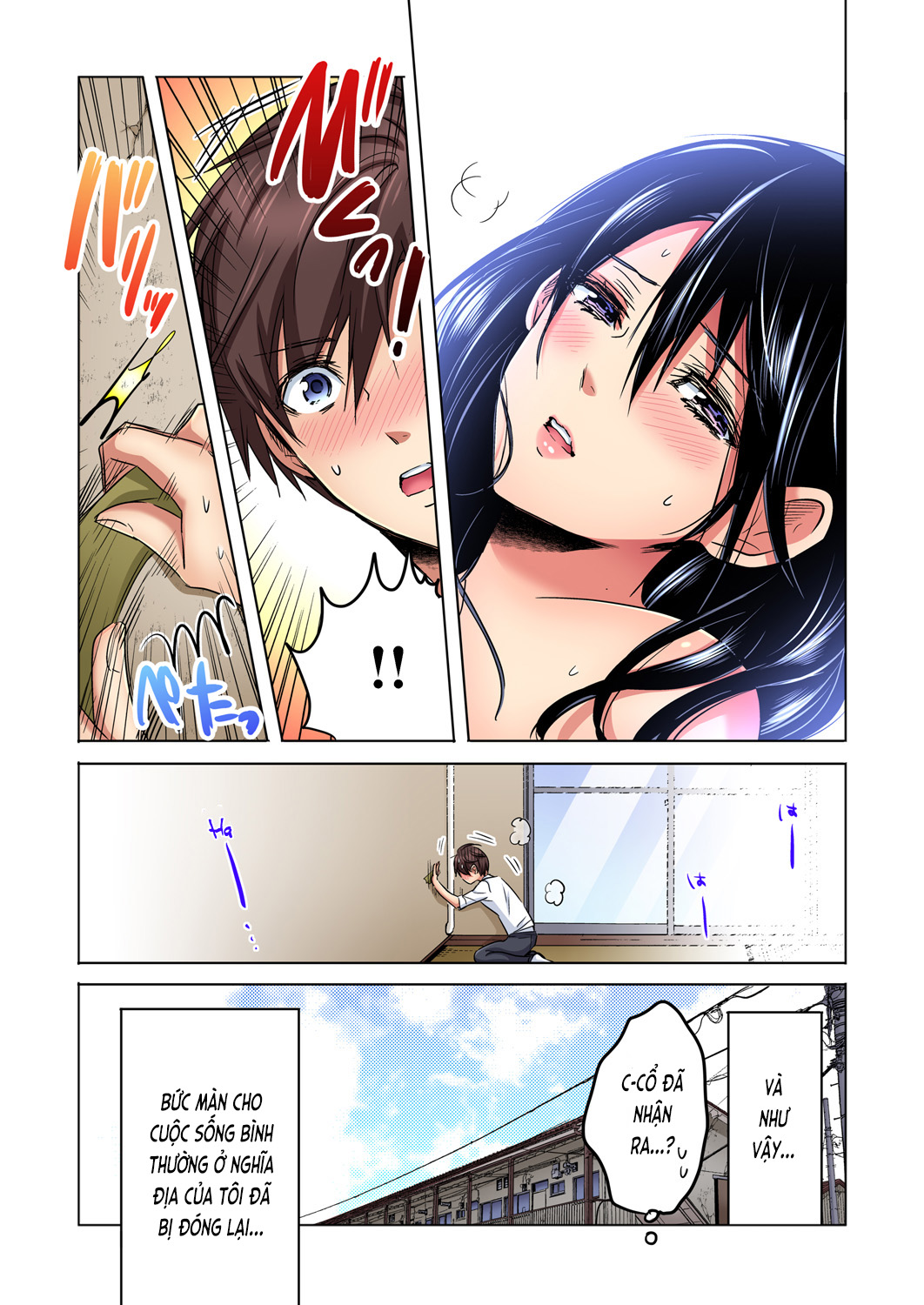Đọc truyện hentai Chủ nhiệm, làm em sướng đi ~Nhỏ hàng xóm nhạt nhẽo quá dữ ạ...!?~ - Ch. 1