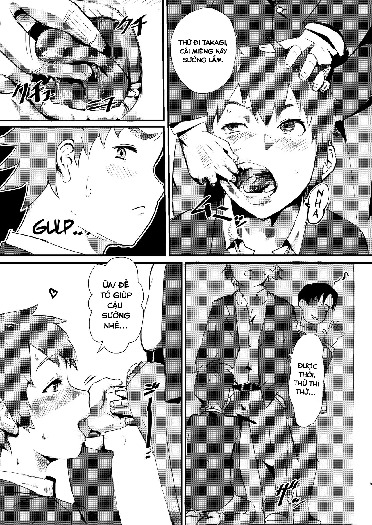 Đọc truyện hentai Taki no Ana - Chap 1