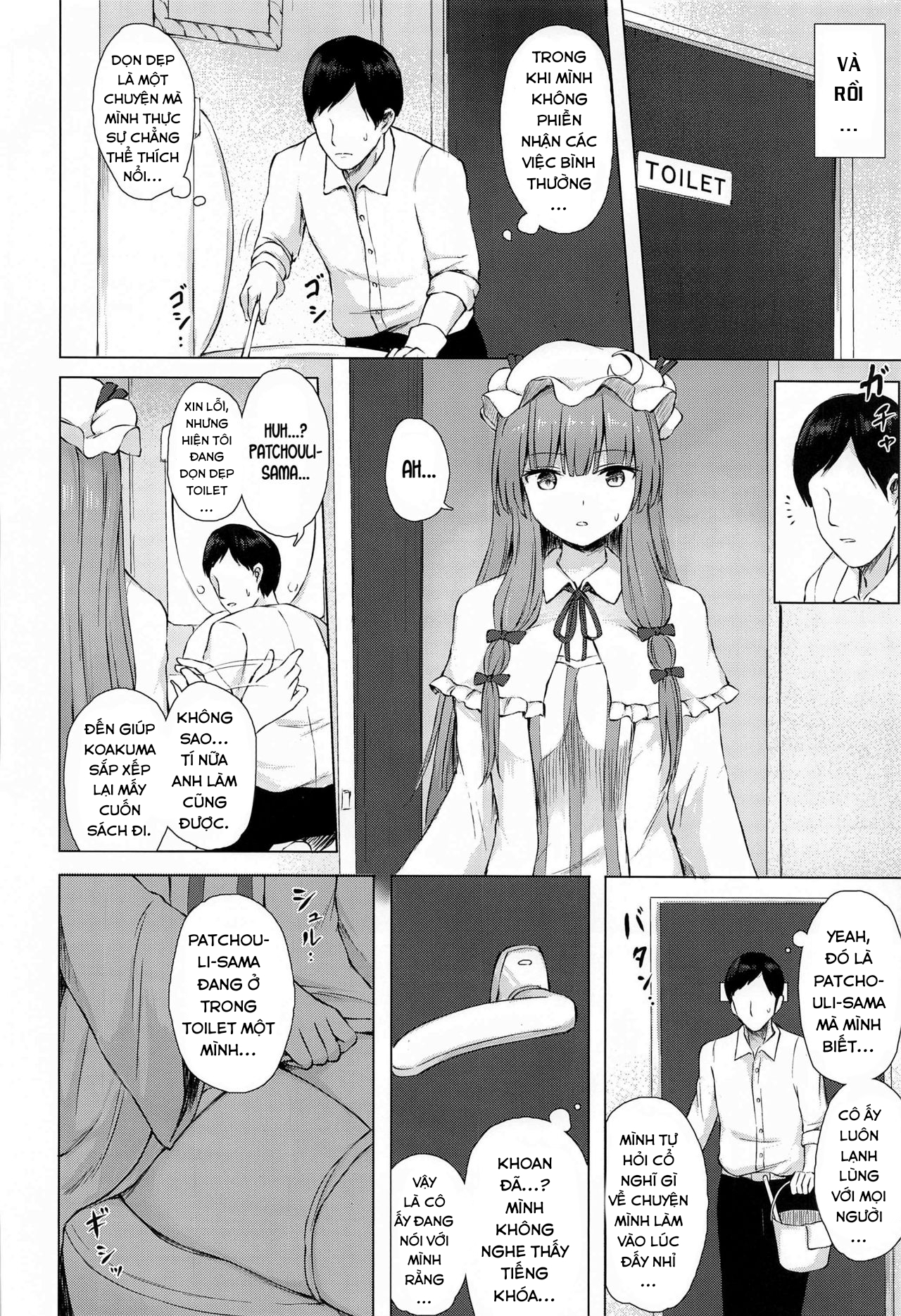 Đọc truyện hentai Patchouli Knowledge Kaihatsu Kiroku (Touhou Project) - Oneshot