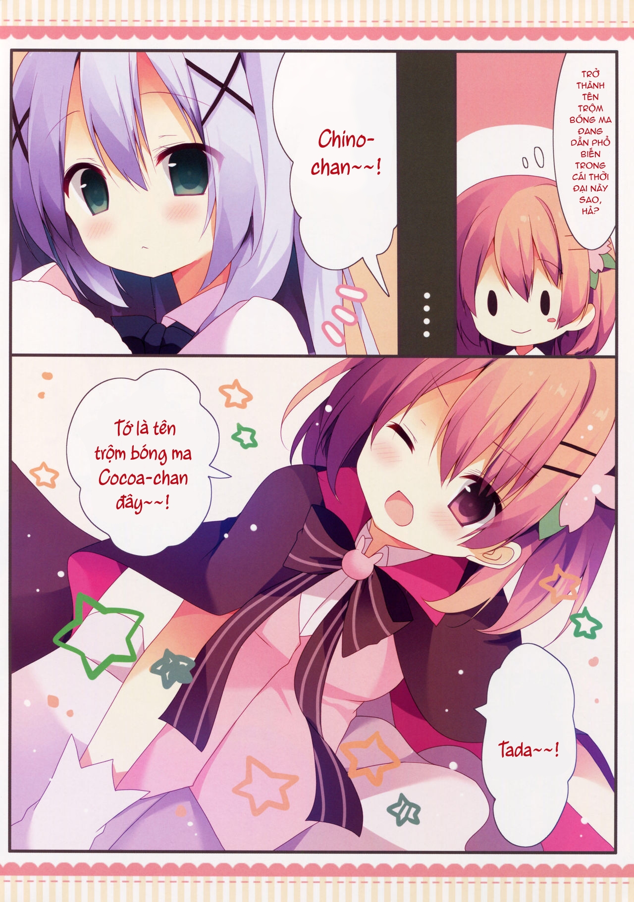 Đọc truyện hentai Kaitou Kokoa-chan - Oneshot