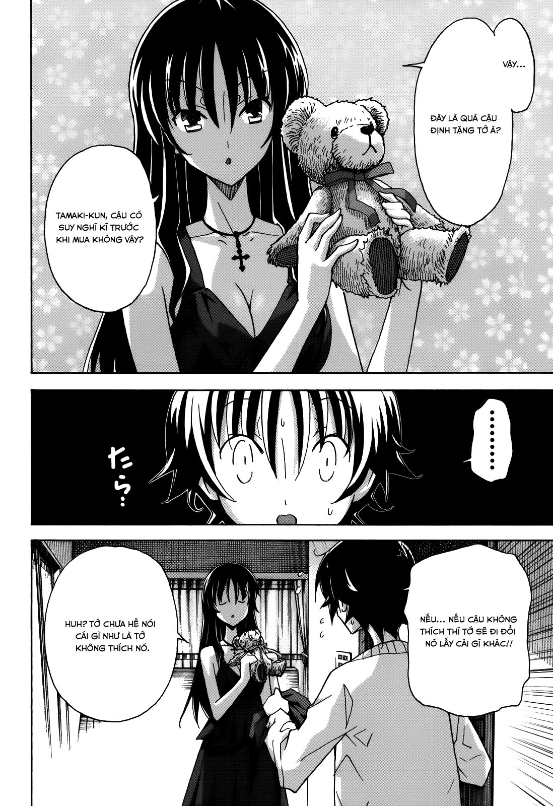 Đọc truyện hentai Uwakoi - Chap 19