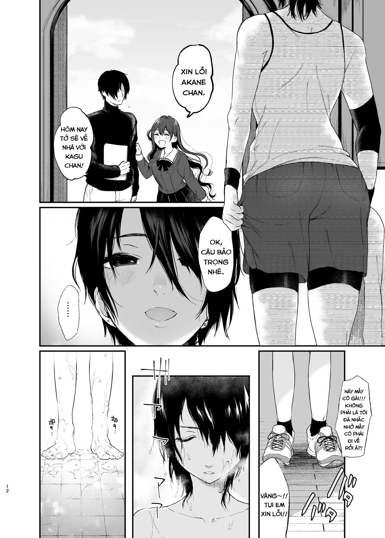 Đọc truyện hentai Jorougumo no Hanazono - Oneshot