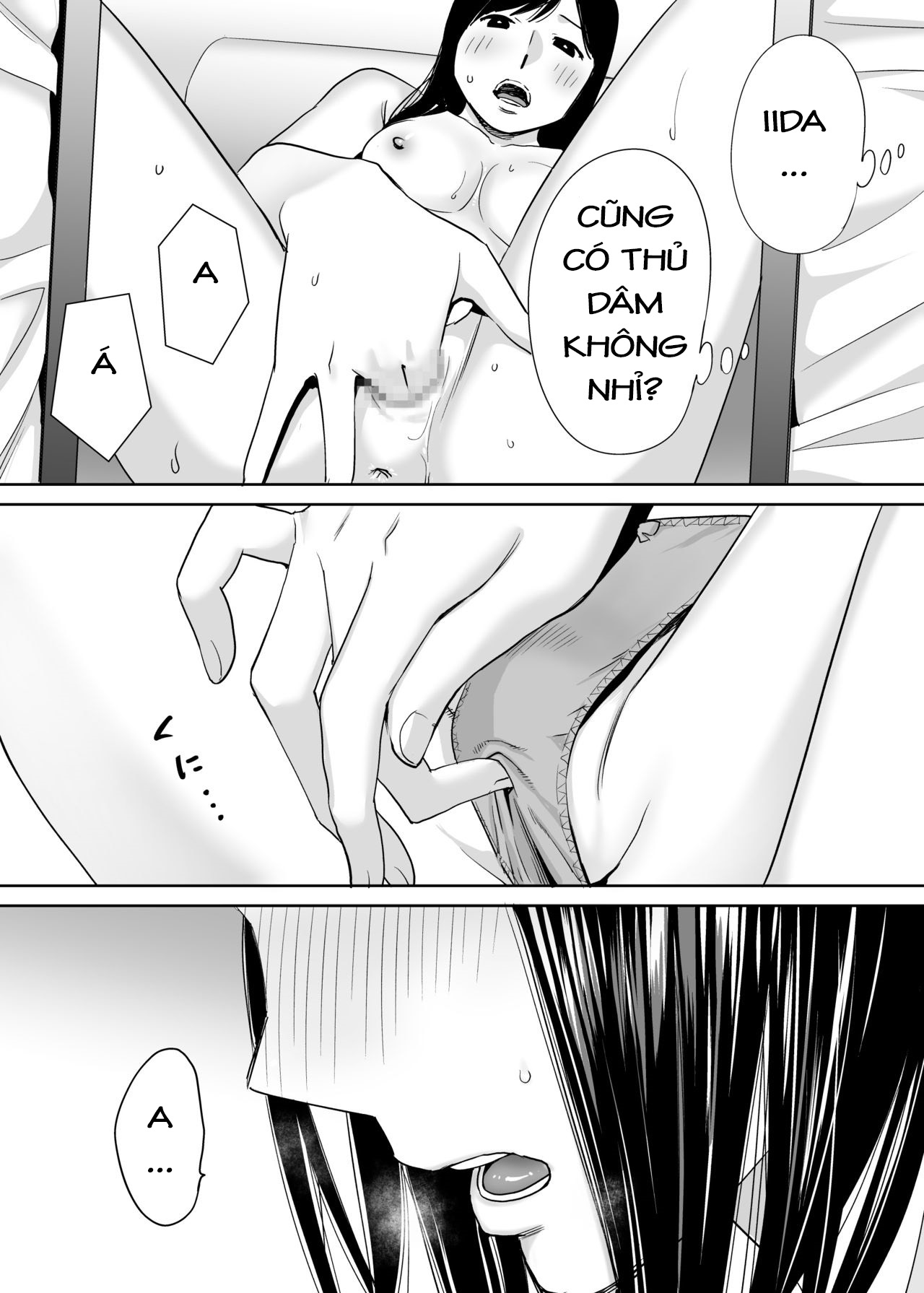 Đọc truyện hentai Karami Zakari - Vol 1.1: Mở đầu