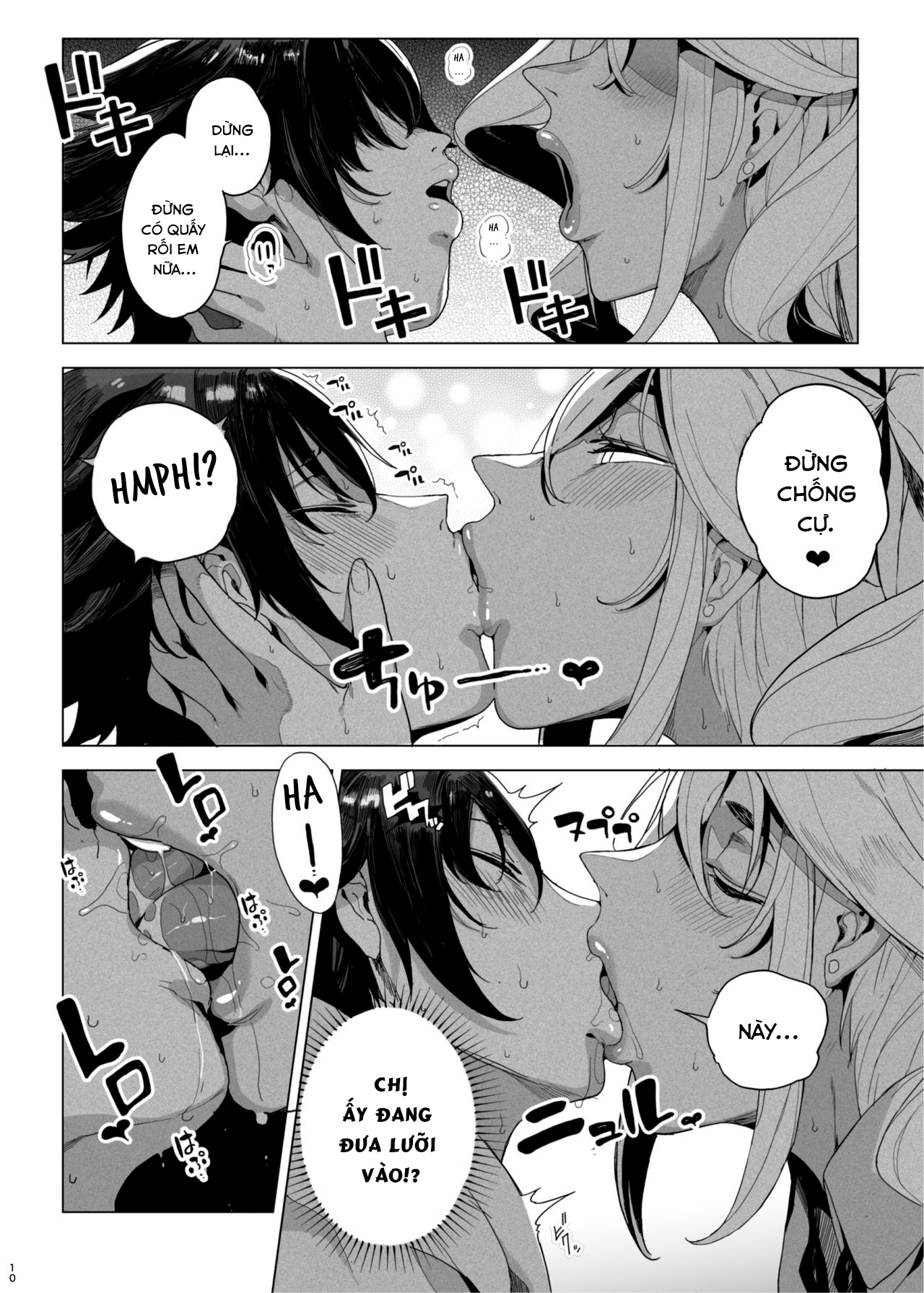Đọc truyện hentai Seigangu Keikaku Namaiki na Otouto o Fukujuu sasetakute - Part 1