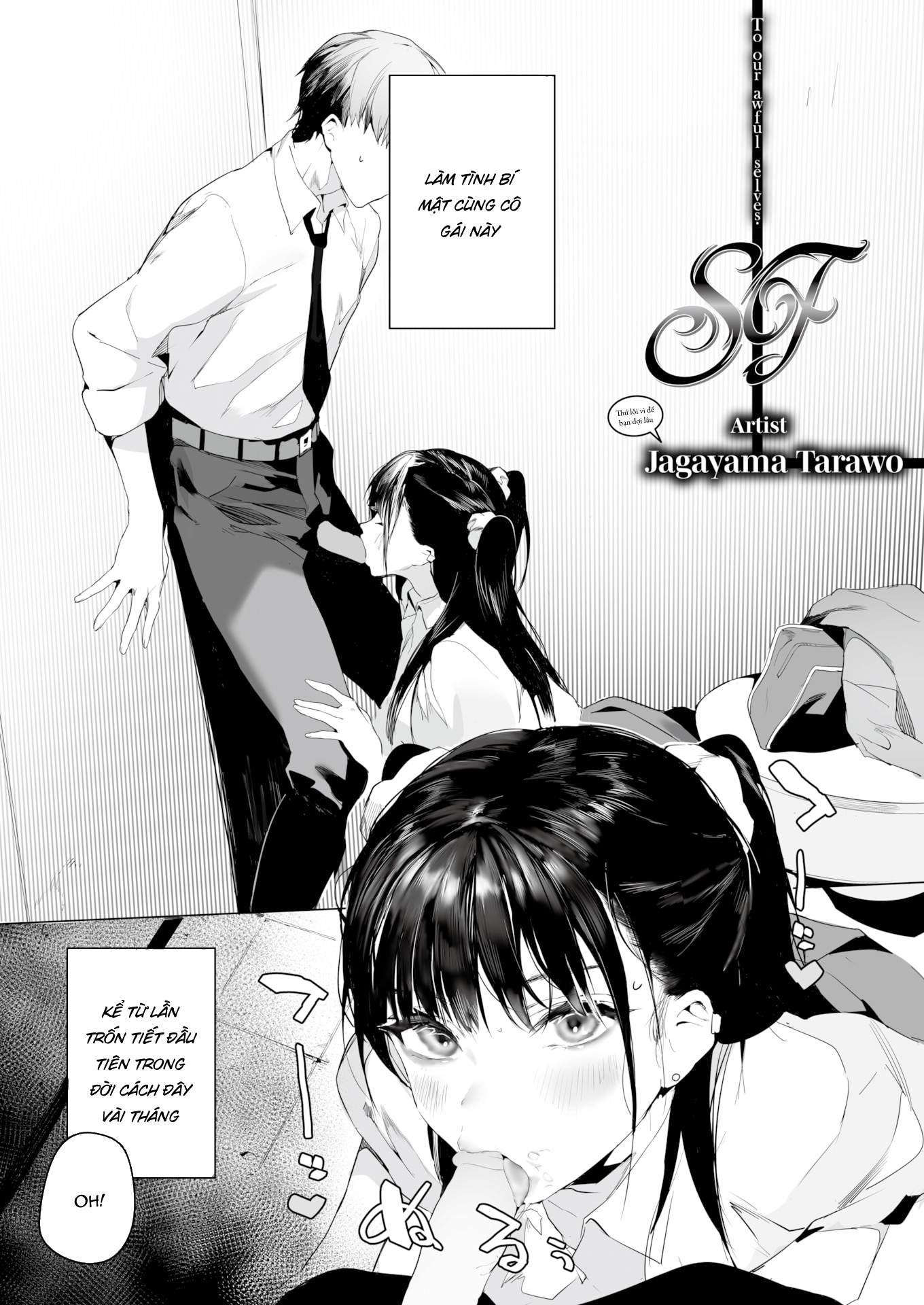 Đọc truyện hentai SF - Câu chuyện về cô bạn cùng bàn. - Oneshot