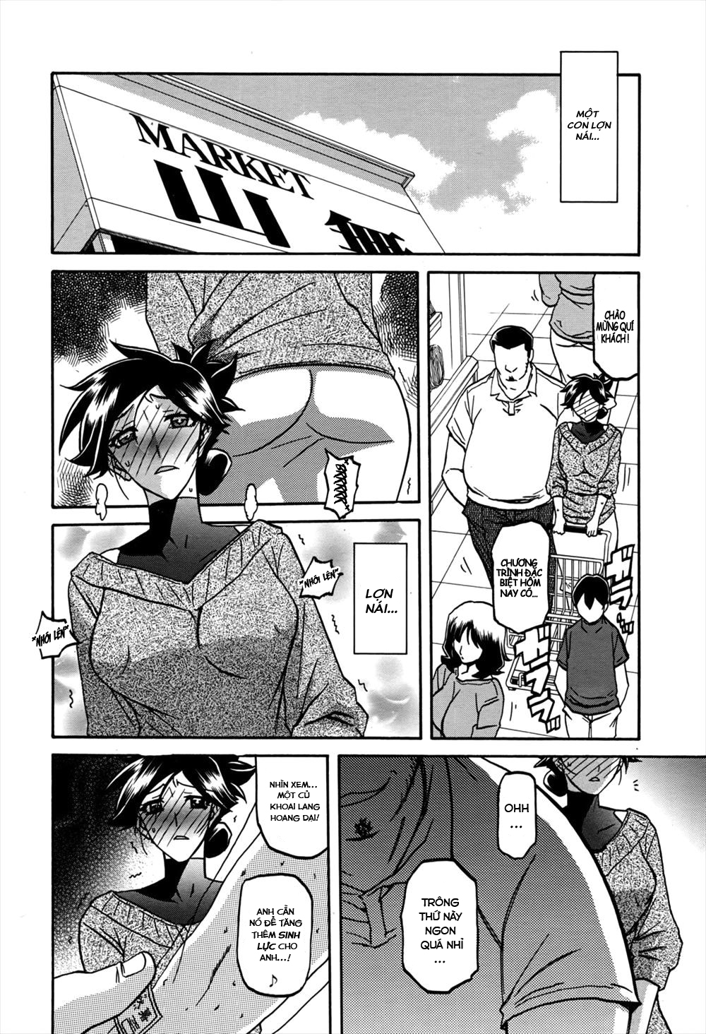 Đọc truyện hentai Sự rung chuyển của mặt trăng - Chap 12 - Cám dỗ