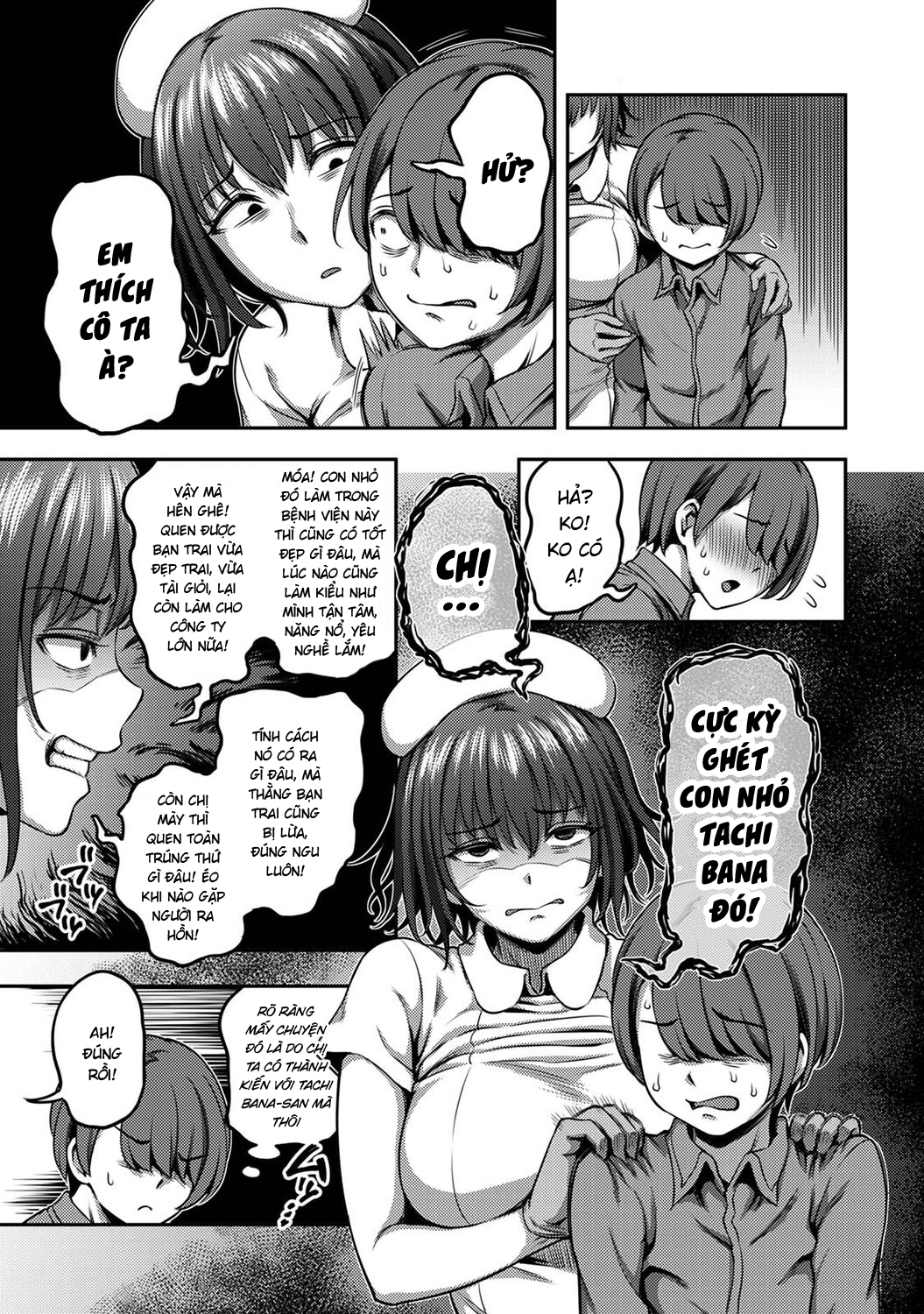 Đọc truyện hentai Khu chiết xuất tinh dịch - Kurokawa chap 2