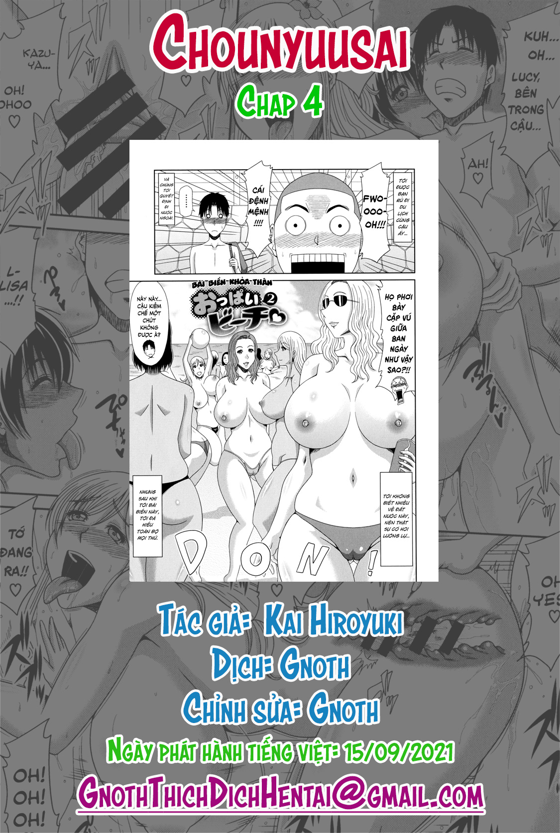 Đọc truyện hentai Chounyuusai - Chap 4 - Bãi biển khỏa thân