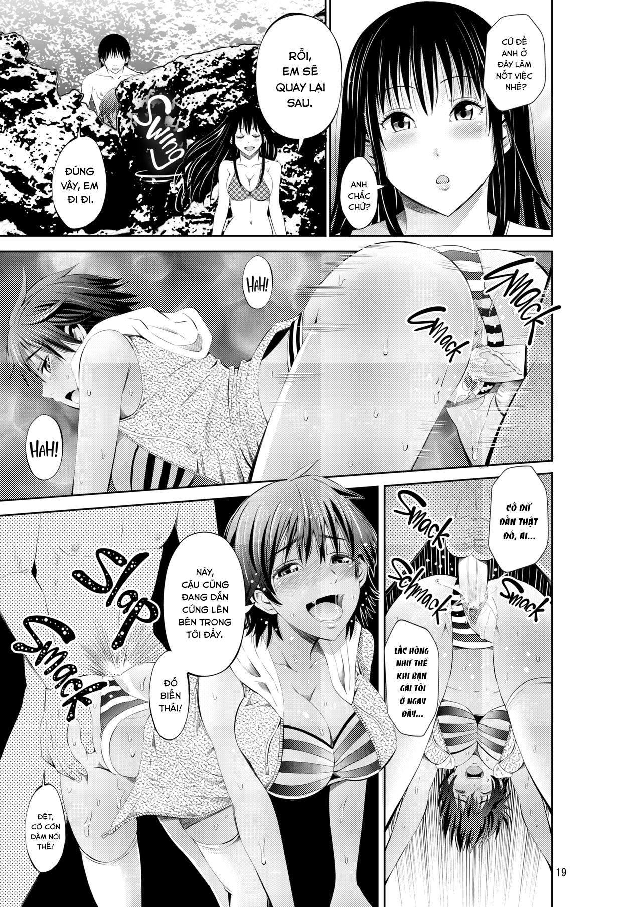 Đọc truyện hentai Tokonatsu Resort Nangoku Musume to NTR Sex - Oneshot