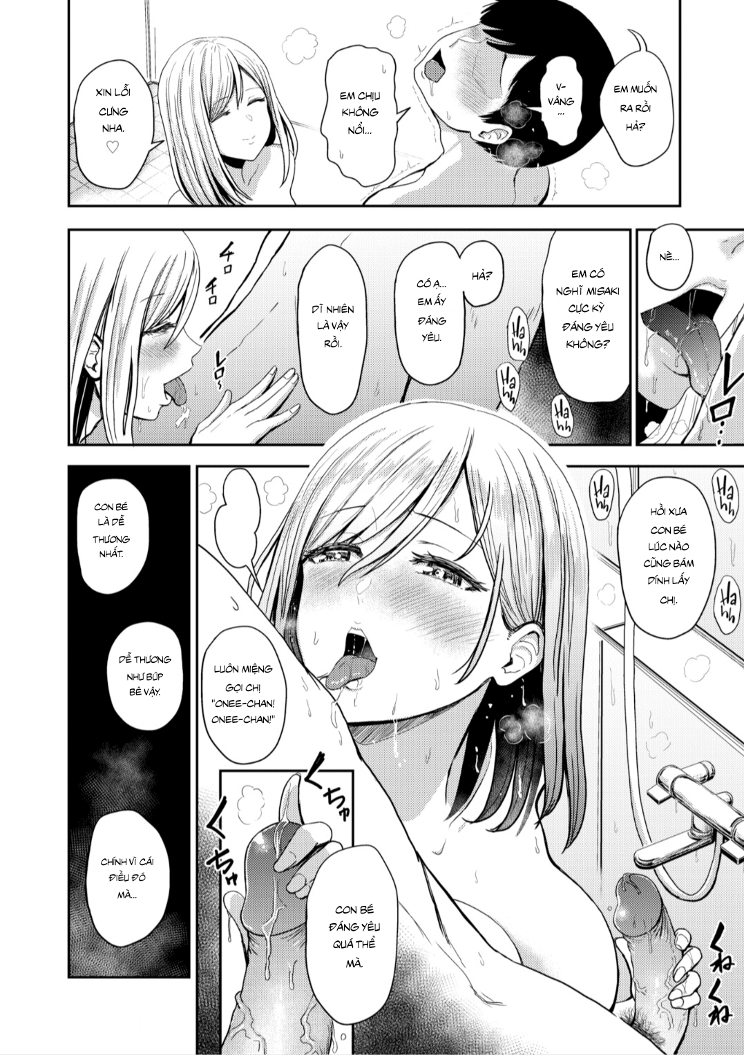 Đọc truyện hentai Chị Của Bạn Gái Tôi Thèm Khát Tôi - Oneshot