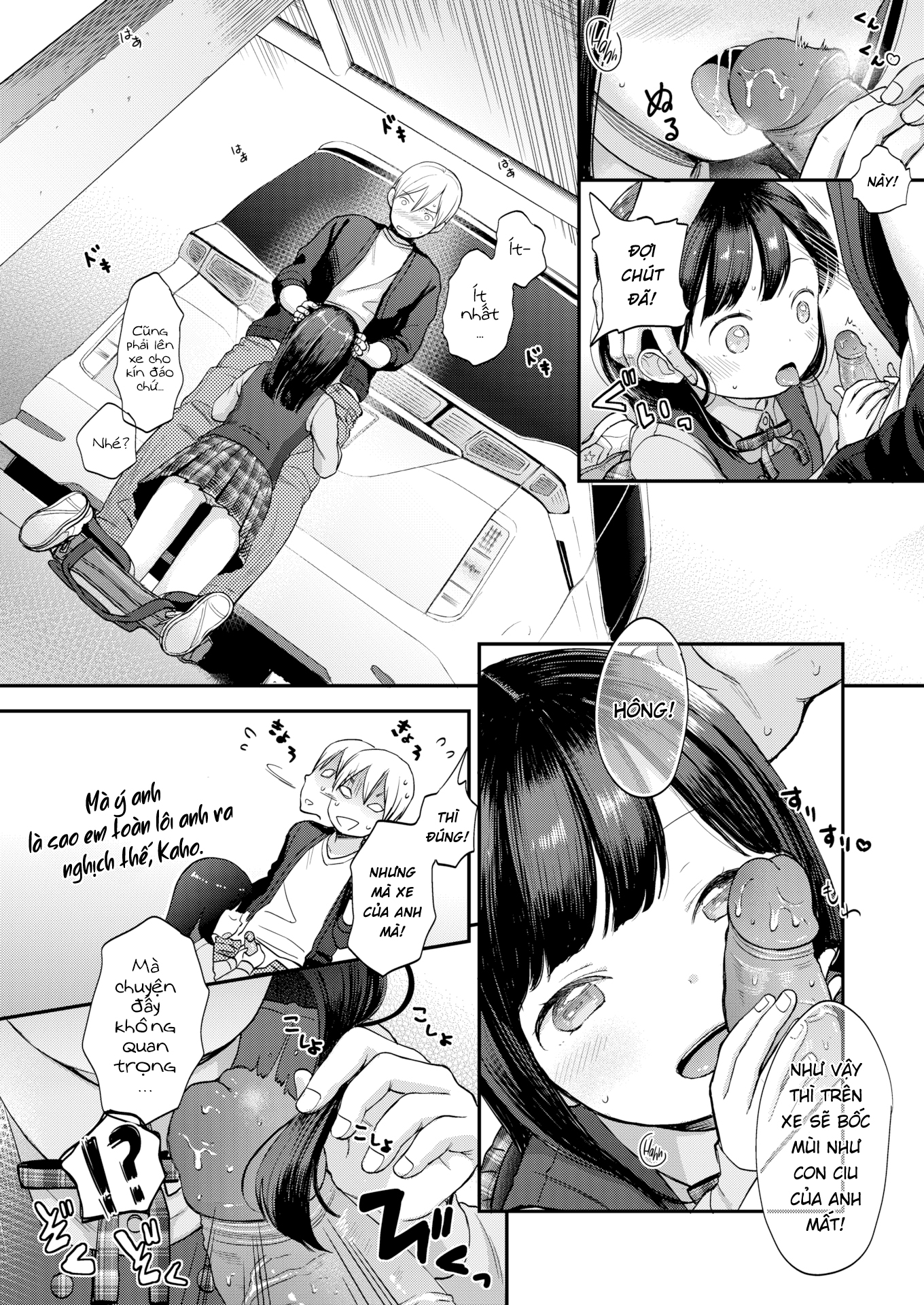 Đọc truyện hentai Căng buồm ngày hạ - Oneshot