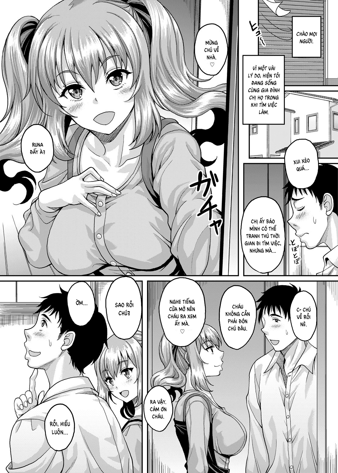 Đọc truyện hentai Những đứa cháu JK đều ngực to như này sao? - Chap 1