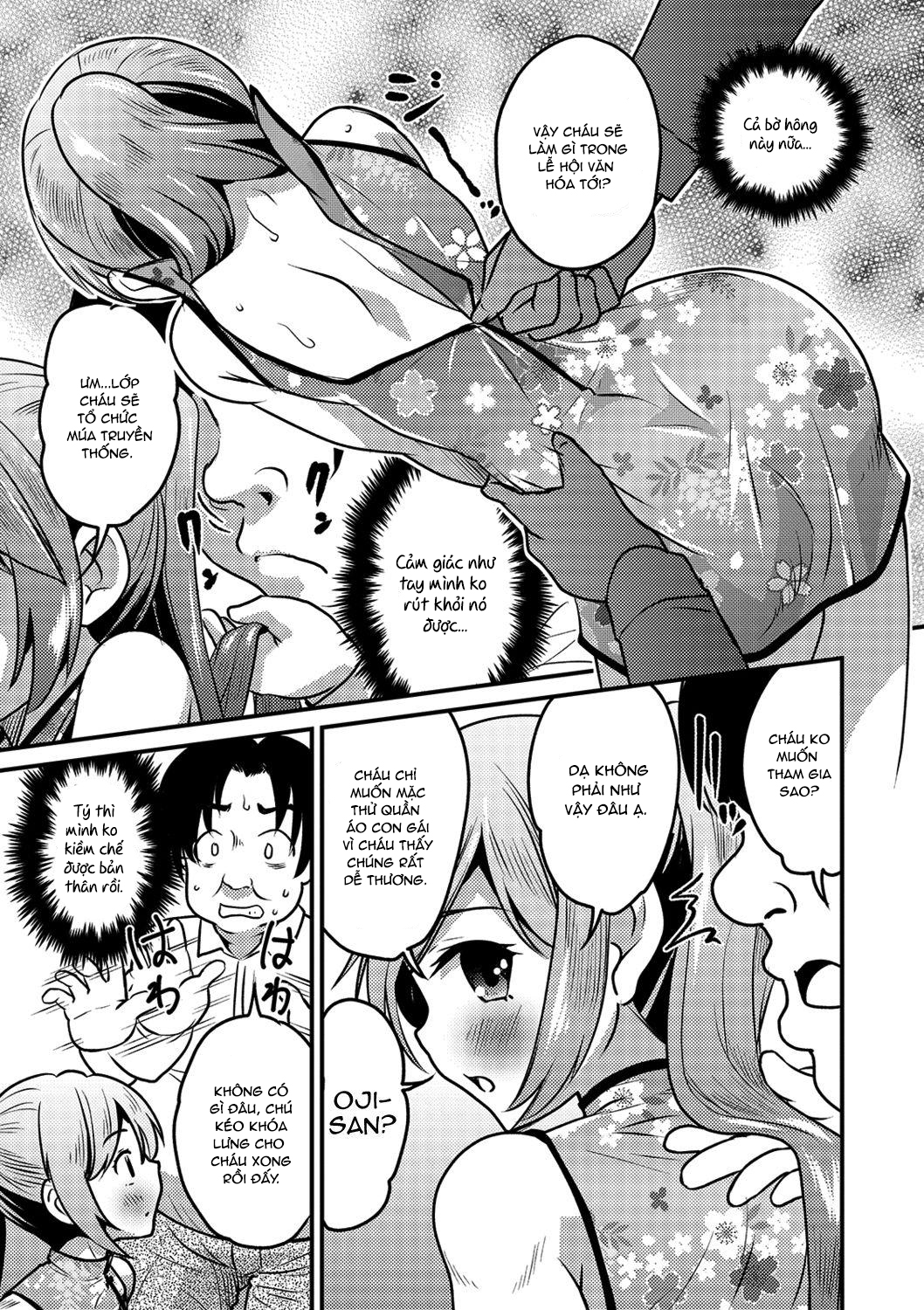Đọc truyện hentai KodoOji to Boku - Oneshot