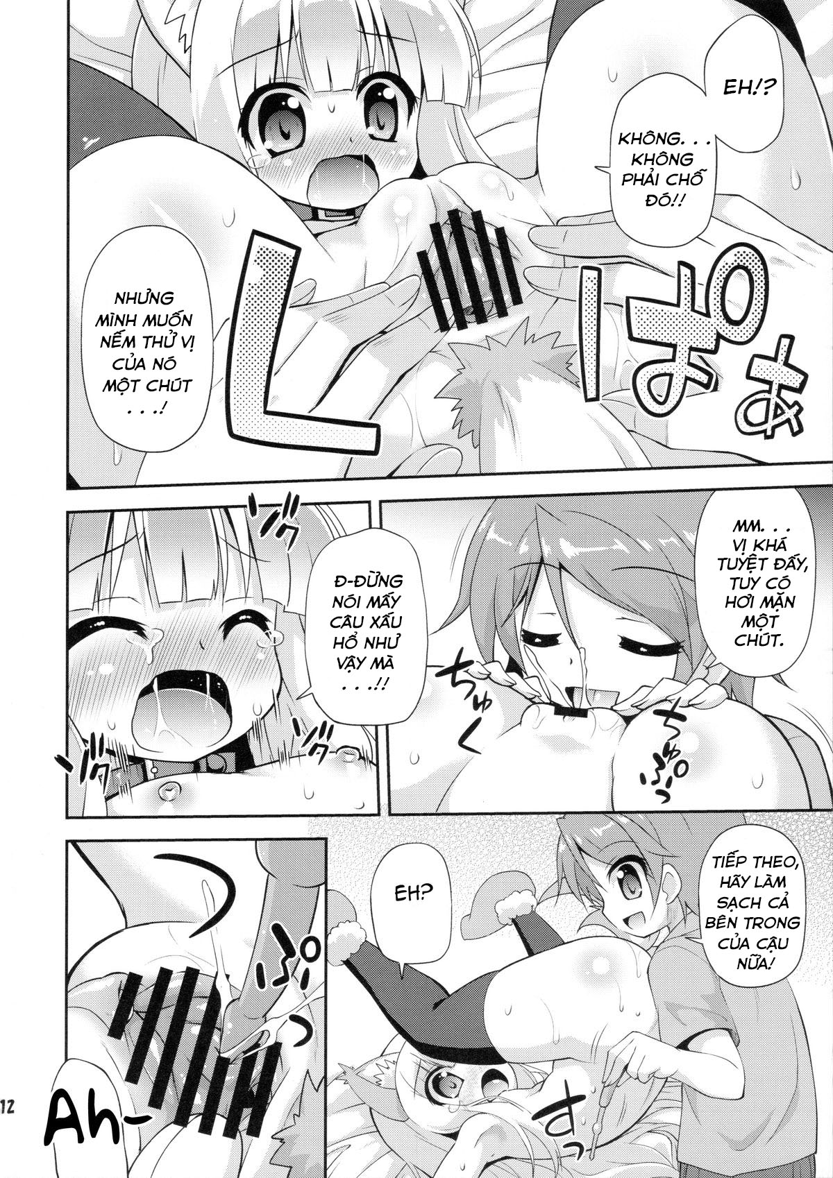 Đọc truyện hentai HENTAI wa Home Kotoba da! Oneshot