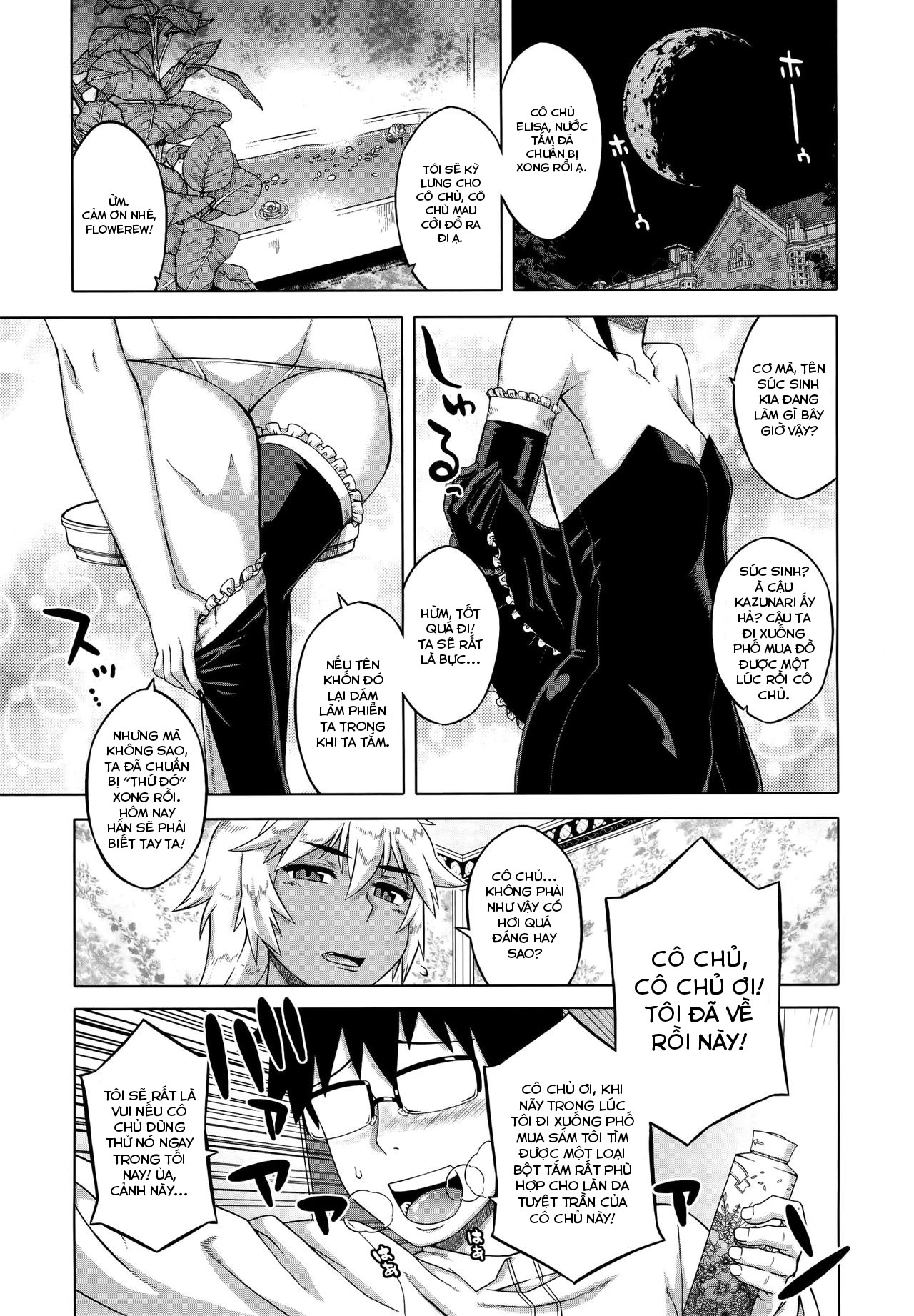Đọc truyện hentai Elisa-sama Goyoujin!! - Chap 2