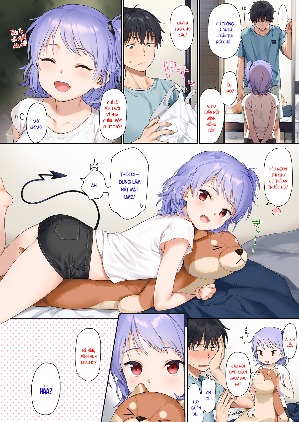 Đọc truyện hentai Dâm ma ăn liền (nguyên tác) - Oneshot