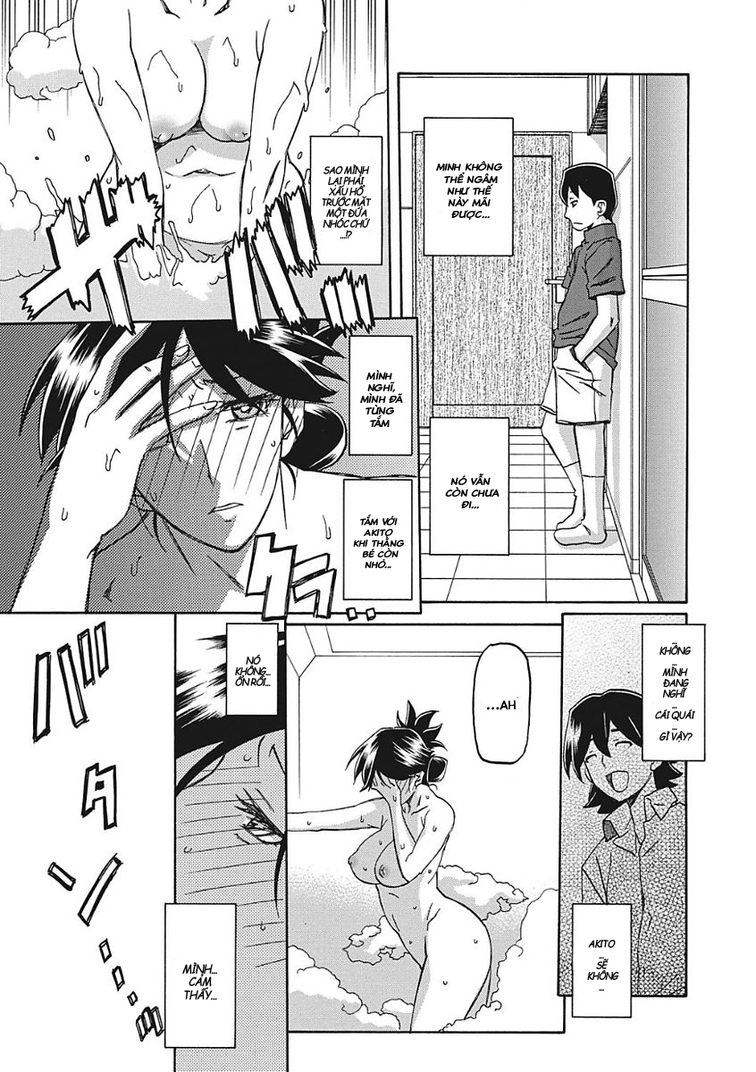 Đọc truyện hentai Sự rung chuyển của mặt trăng - Chap 2 - Thủ đoạn