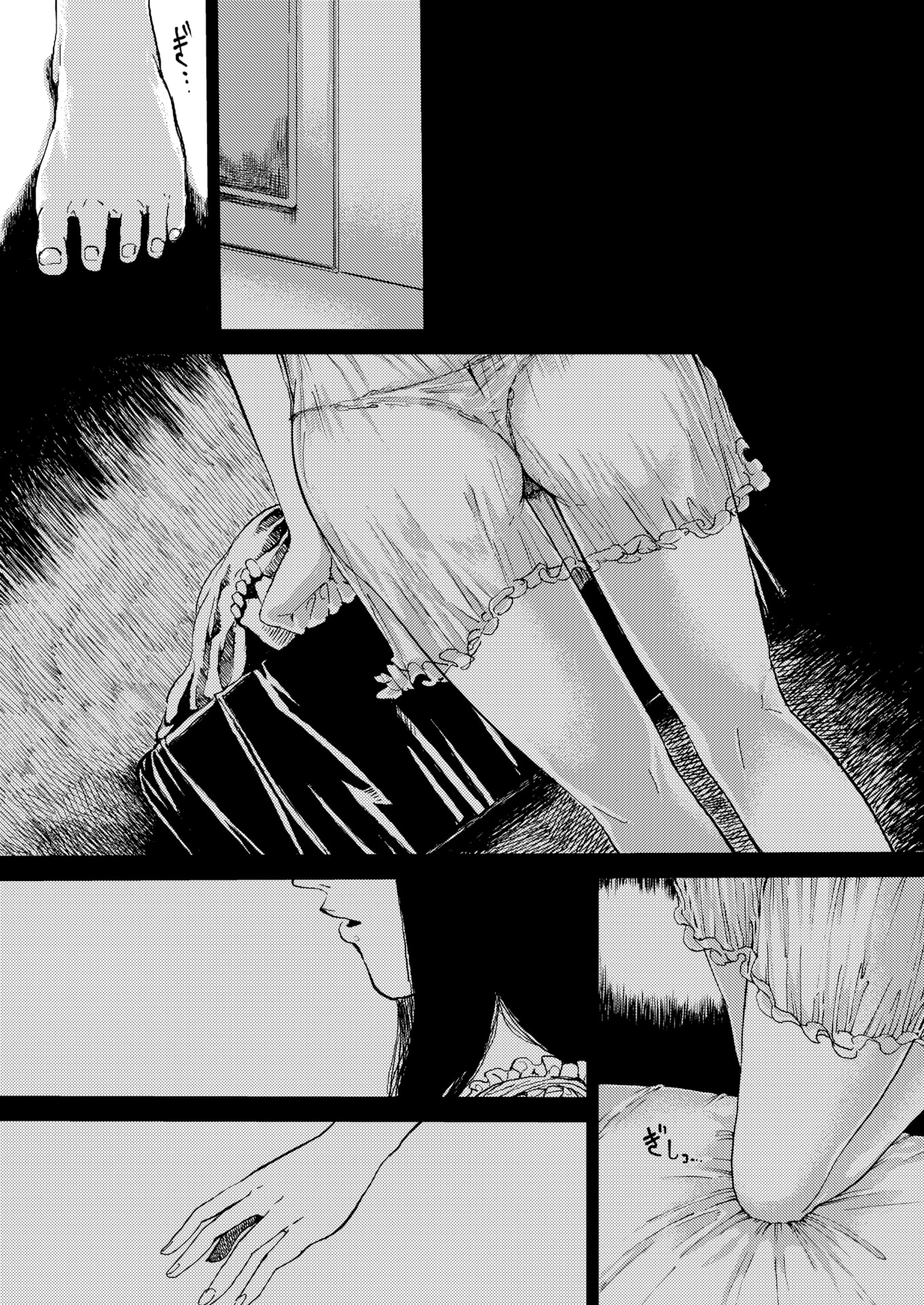 Đọc truyện hentai Ác mộng của kẻ tội đồ - Oneshot