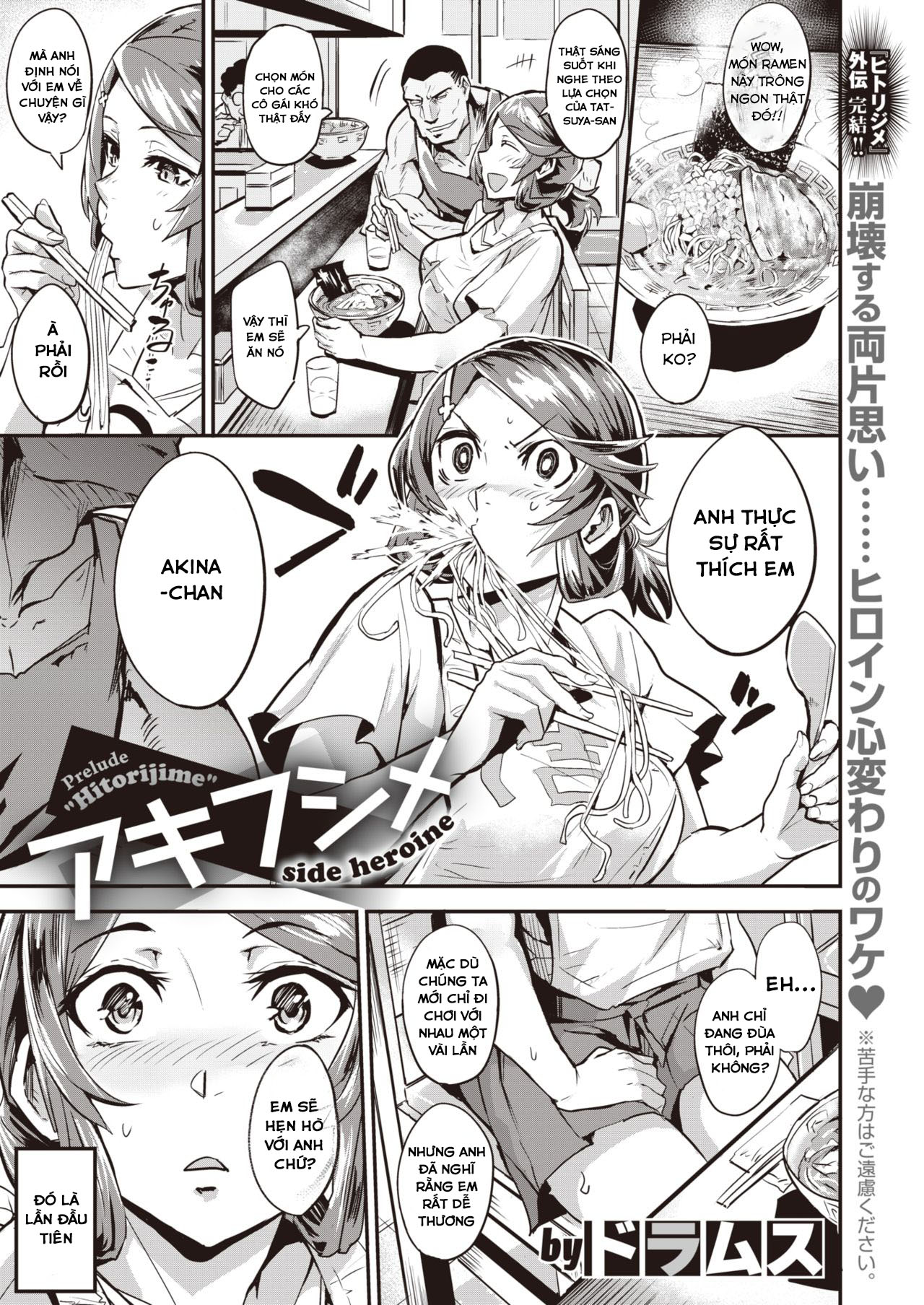 Đọc truyện hentai Độc chiếm - Chap 4