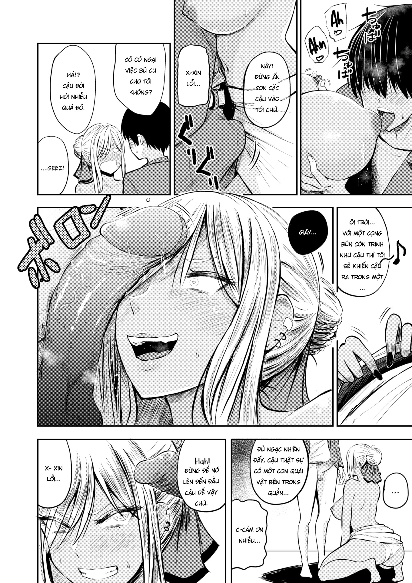 Đọc truyện hentai Dục Vọng - Chap 2