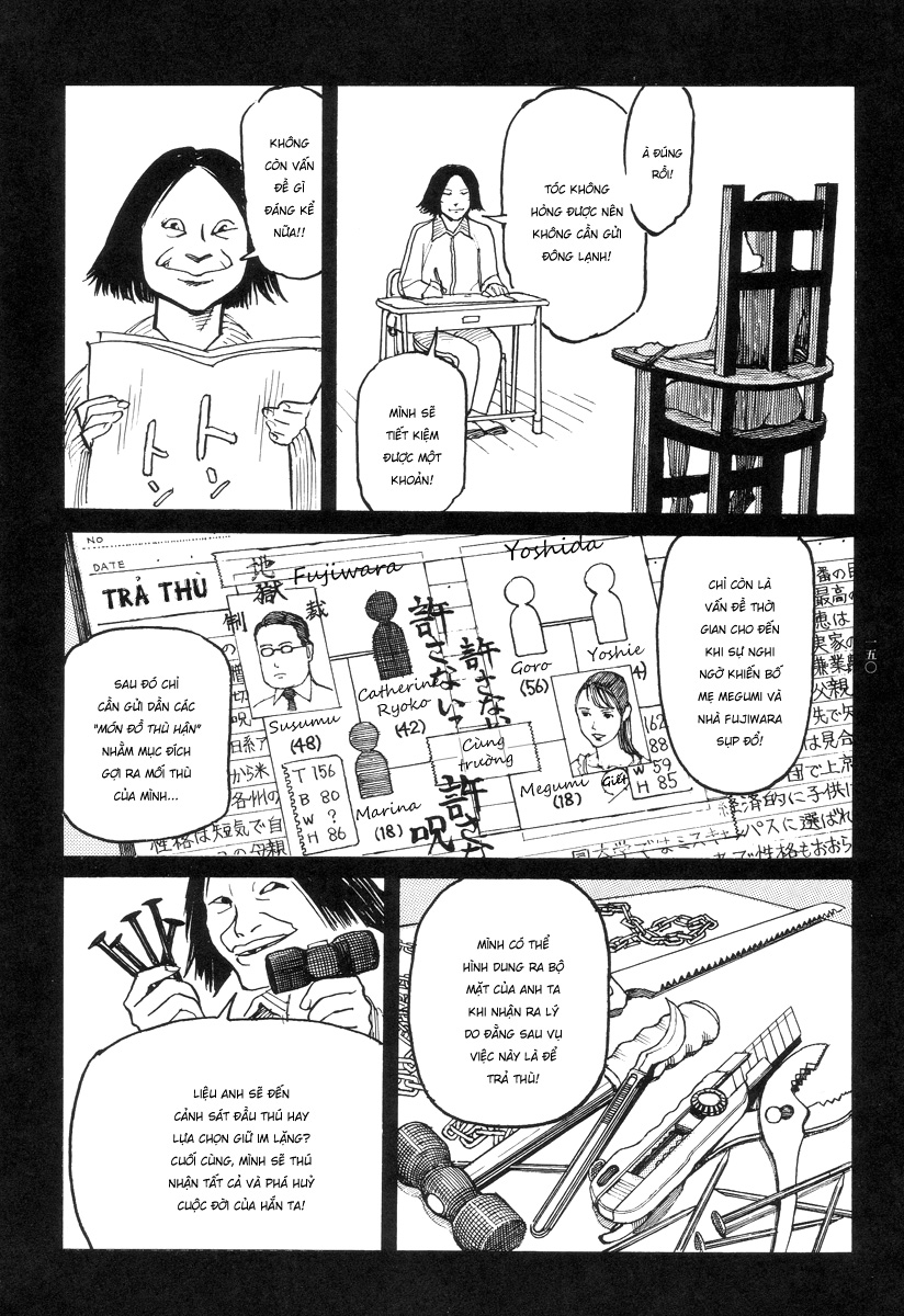 Đọc truyện hentai Ban chuyên án dị thường Maru PSI - Chap 7: Không thể tha thứ
