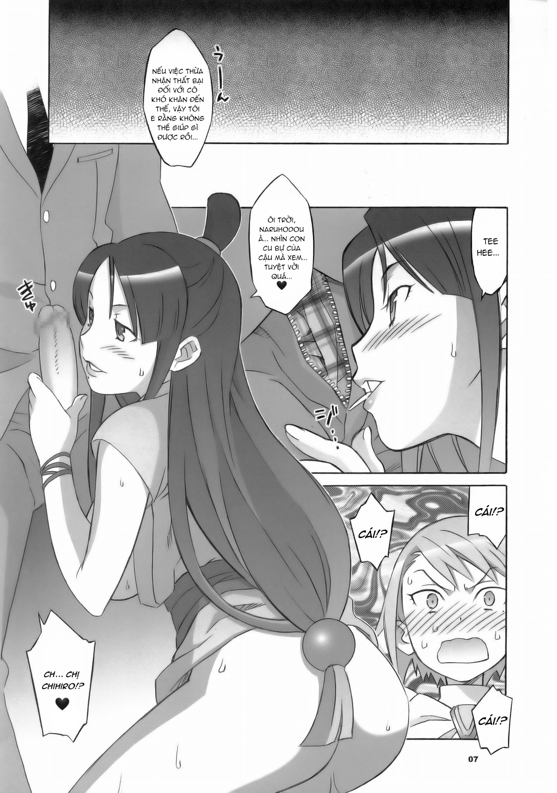 Đọc truyện hentai Cuộc chơi trước phiên toà - Oneshot