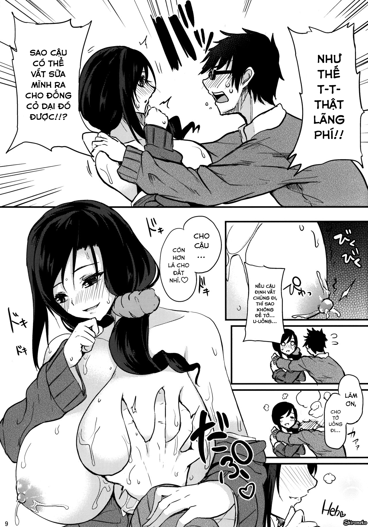 Đọc truyện hentai Houkago Milk Latte - Oneshot