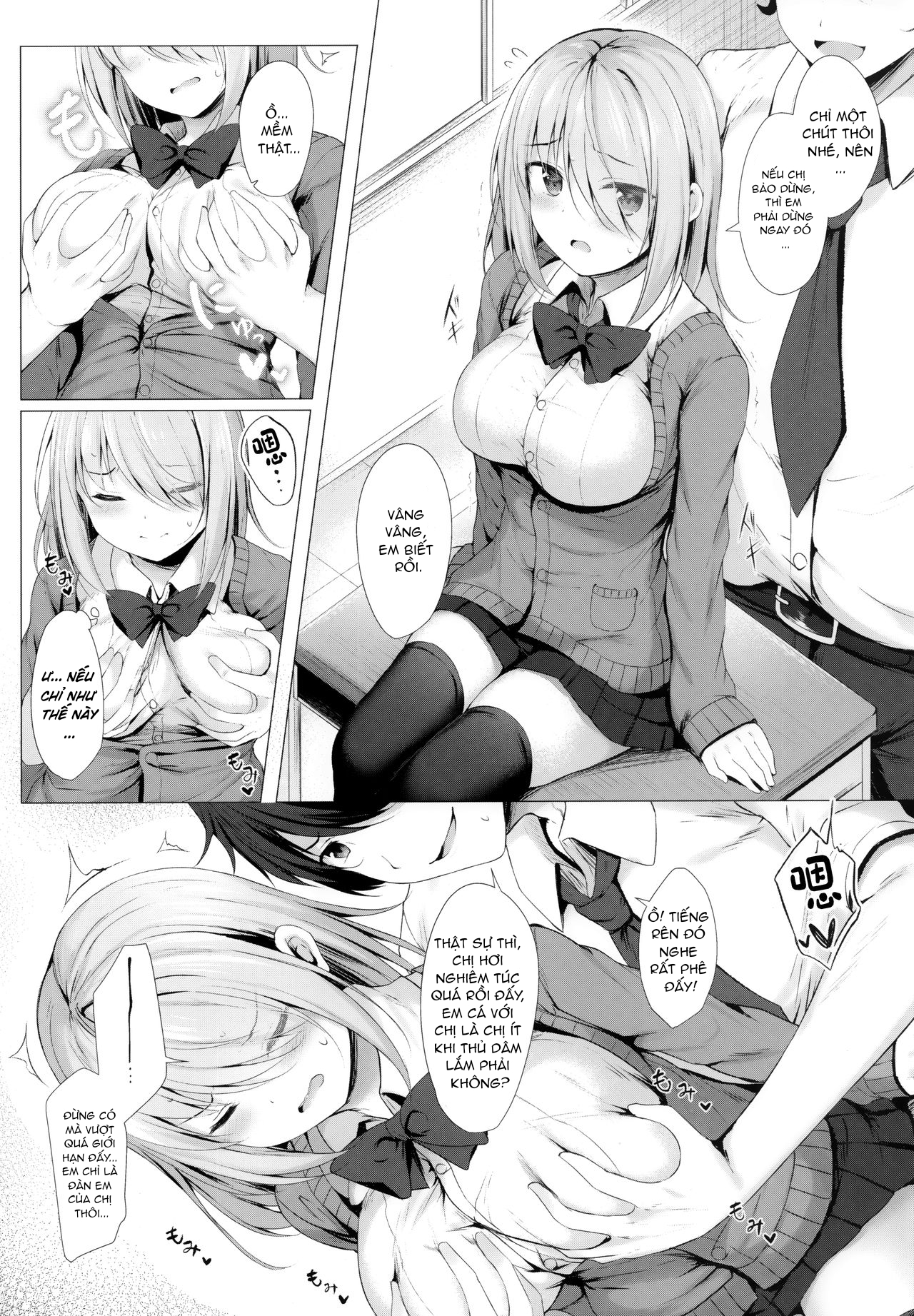 Đọc truyện hentai Dạy senpai thành diễn viên chuyên nghiệp - Oneshot