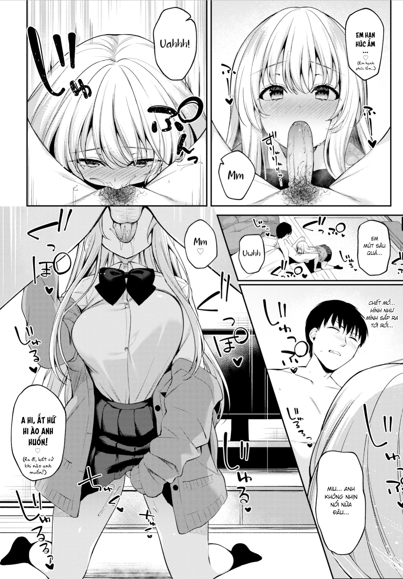 Đọc truyện hentai Nếu Anh Bị Cảm... - Oneshot