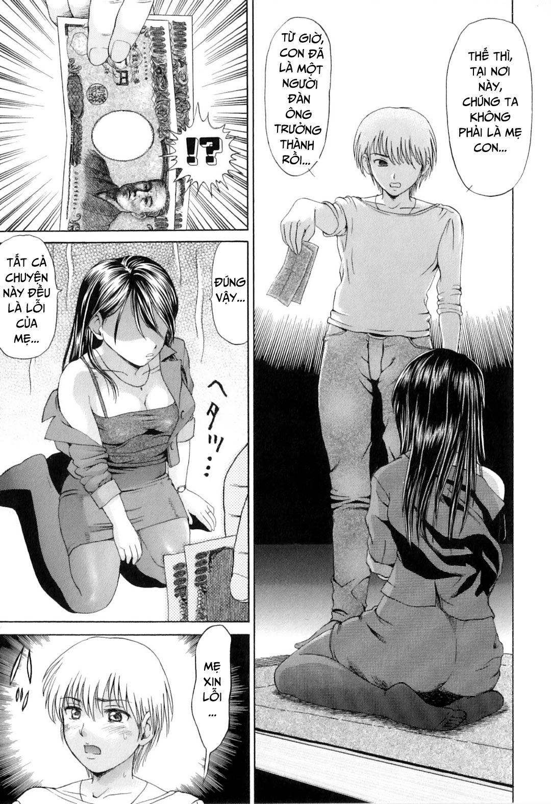 Đọc truyện hentai Khát khao mẹ và con trai - Chap 4 - Mẹ làm gái