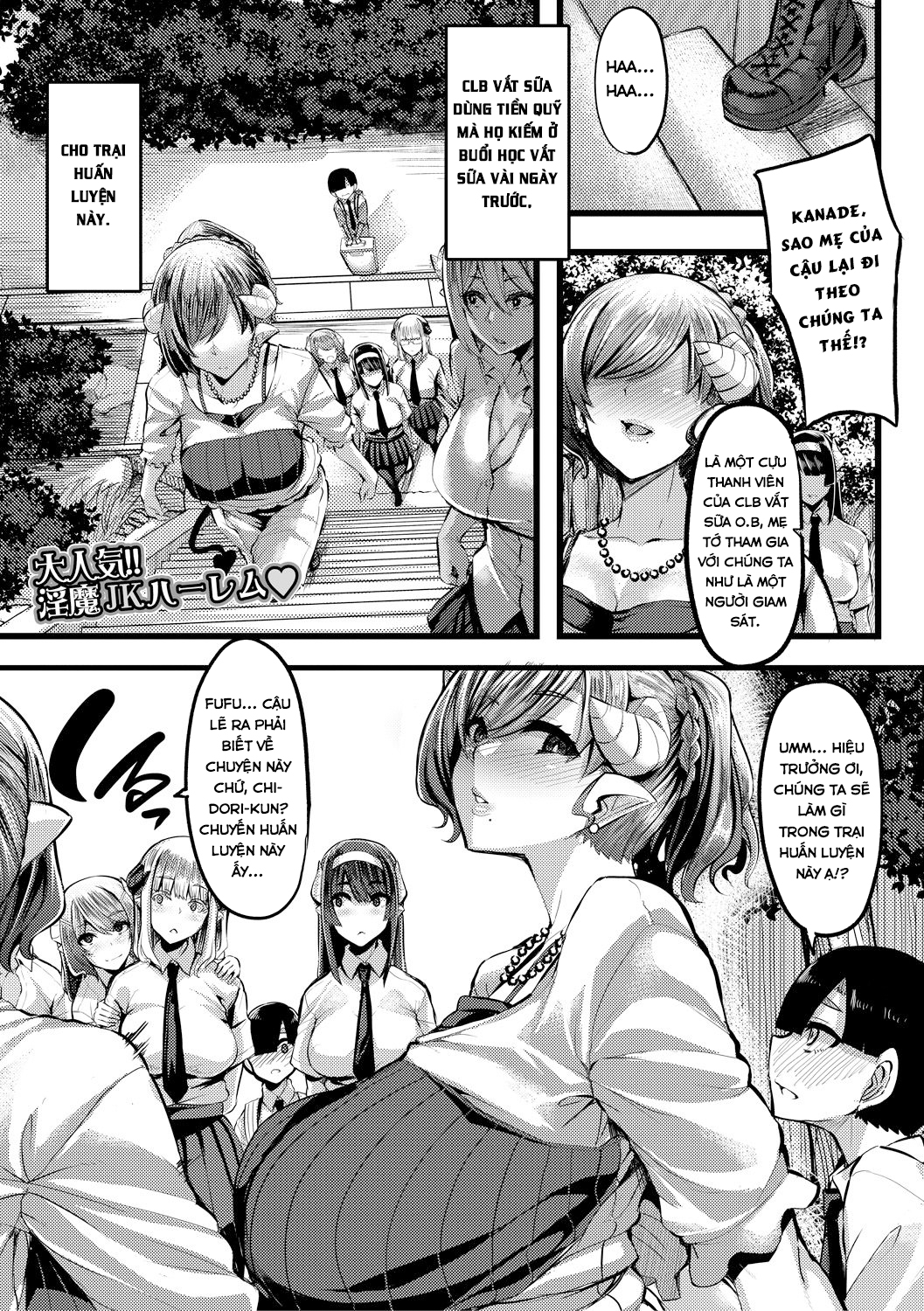 Đọc truyện hentai Succubus Sakusei-bu - Chap 3