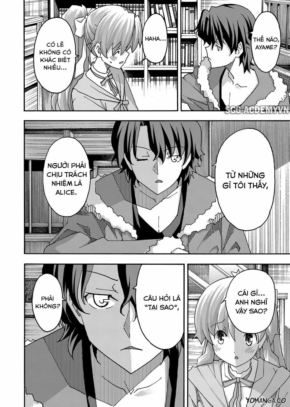 Đọc truyện hentai Uwakoi - Chap 34