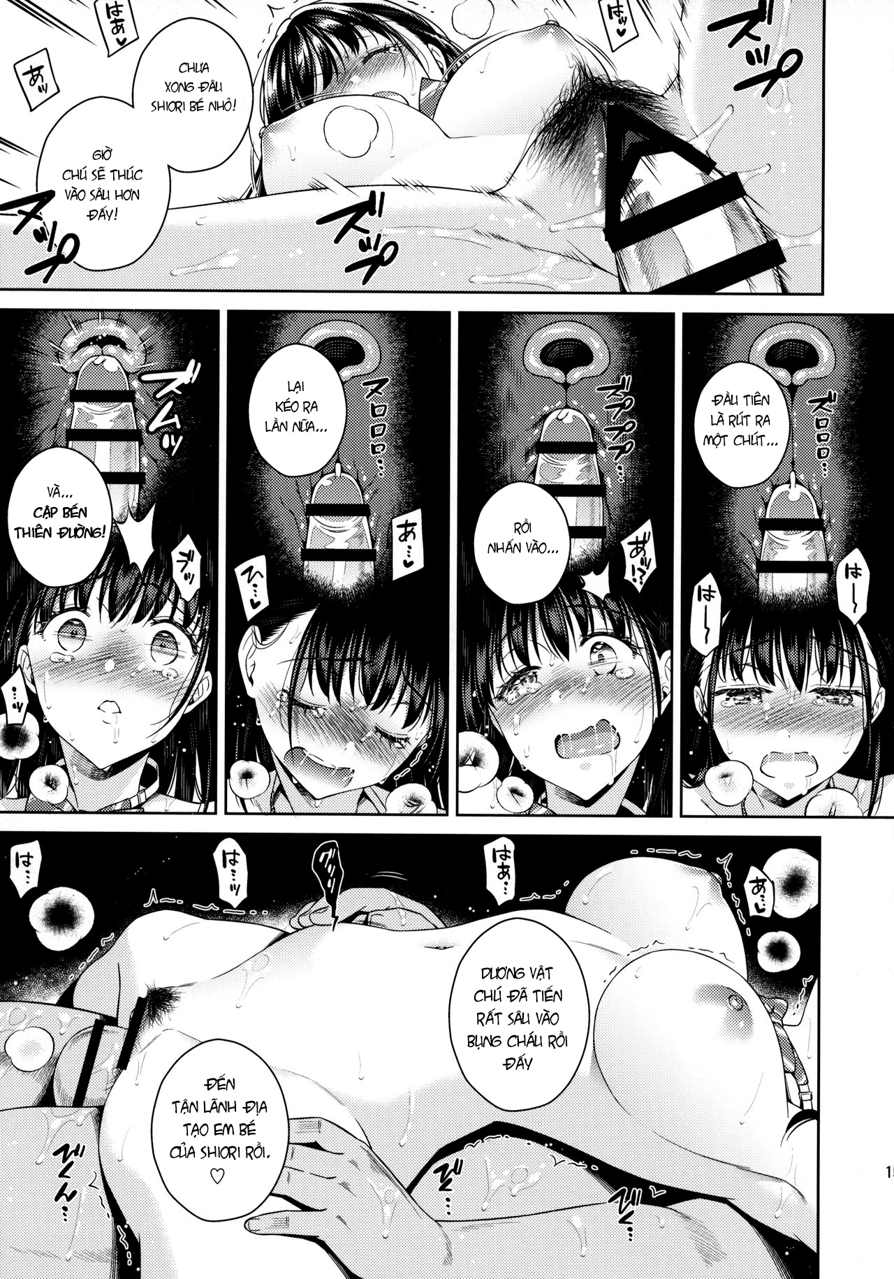 Đọc truyện hentai Chịch quên sầu - Oneshot