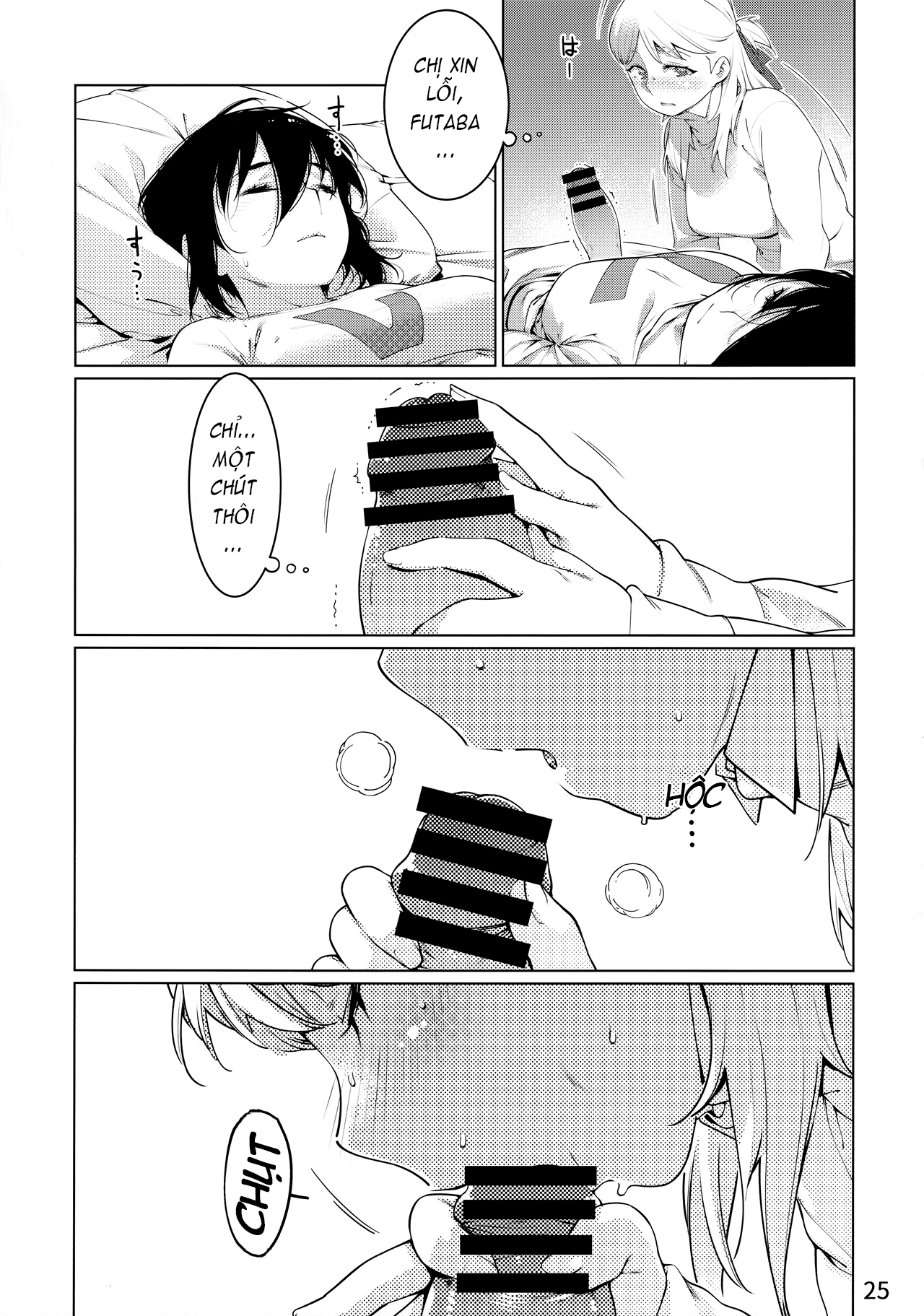 Đọc truyện hentai Otonano Omochiya (Hirokawa) - Chap 13