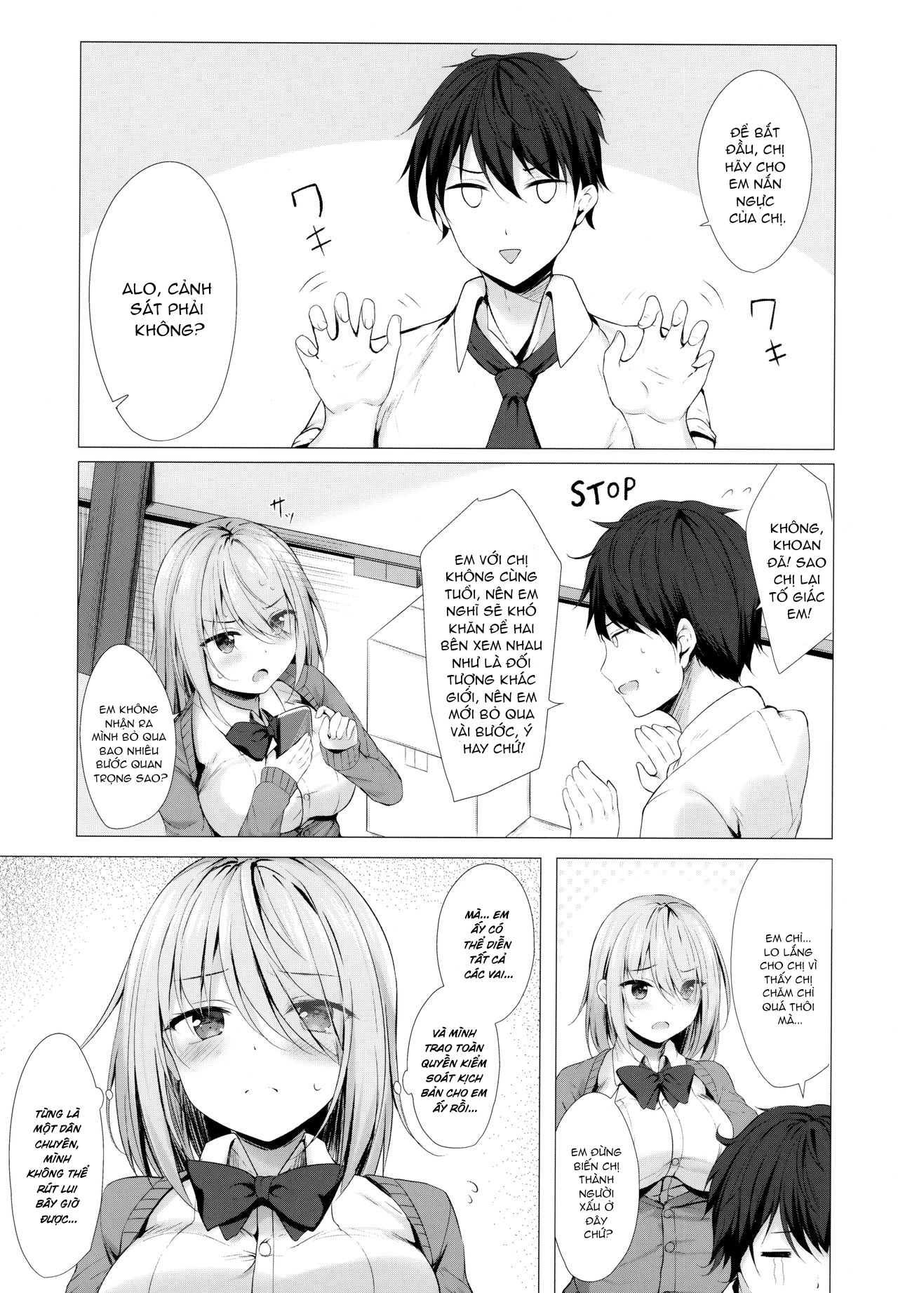 Đọc truyện hentai Dạy senpai thành diễn viên chuyên nghiệp - Oneshot