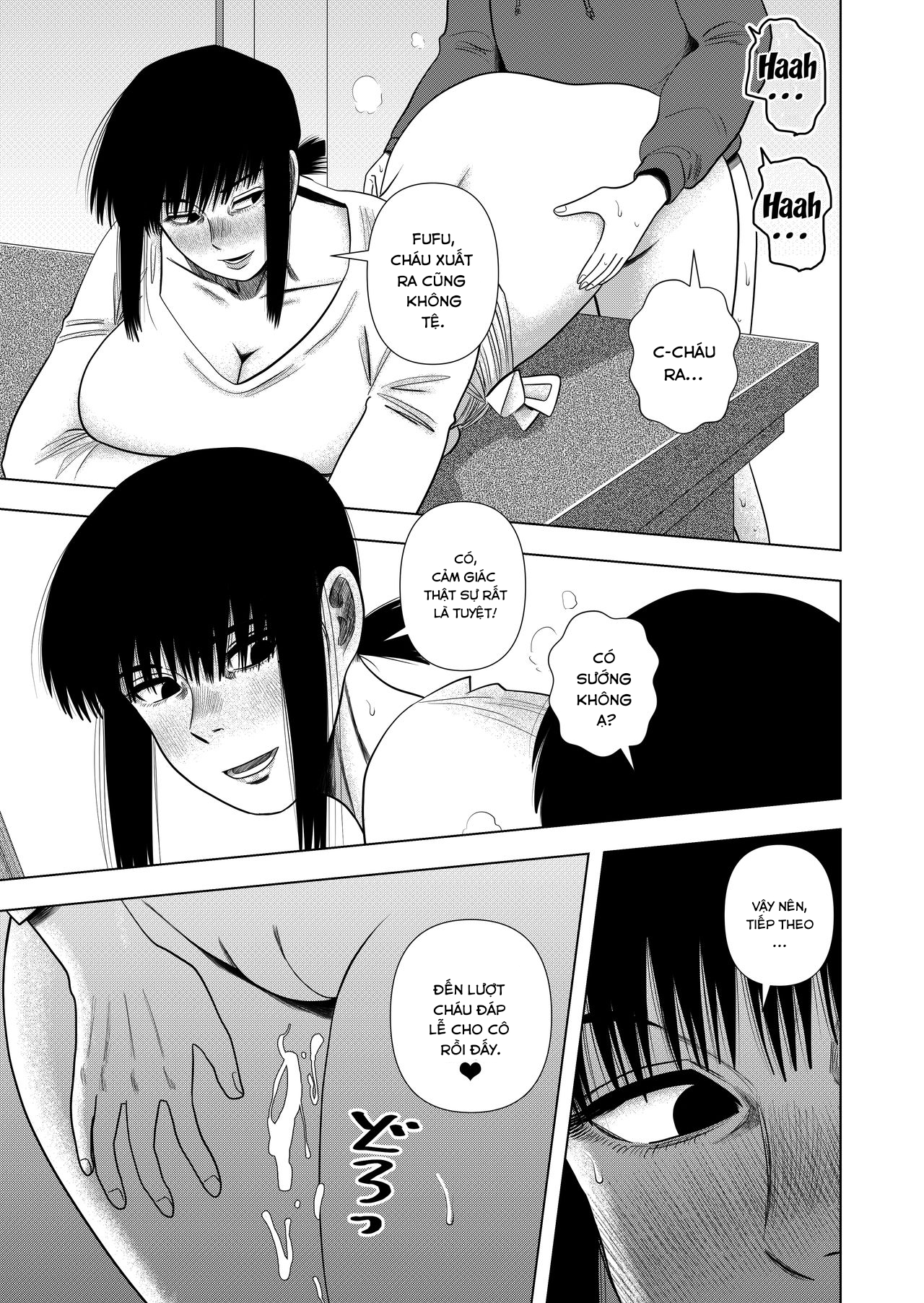 Đọc truyện hentai Tomodachi no Okaa-san to… - Oneshot