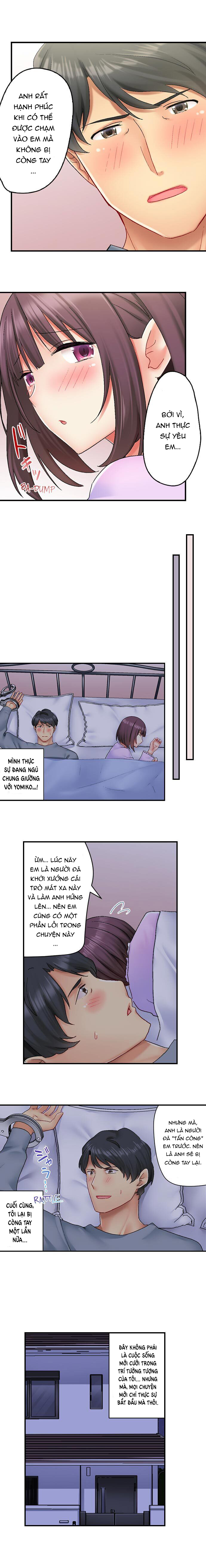 Đọc truyện hentai Cuộc sống của cặp đôi mới cưới - Chap 6: Chung giường