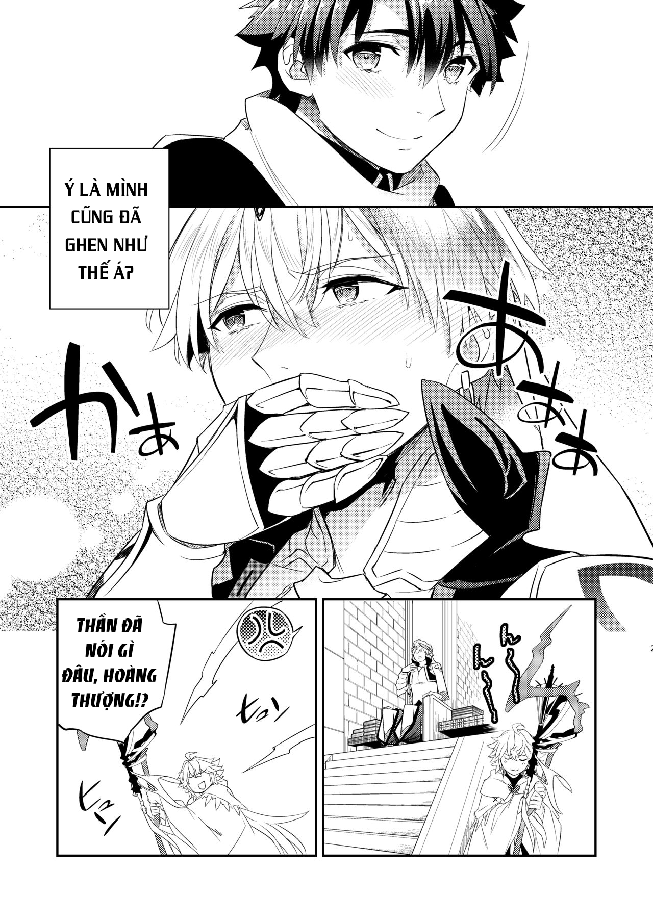 Đọc truyện hentai Kenou no Hajimete no Koi - Oneshot