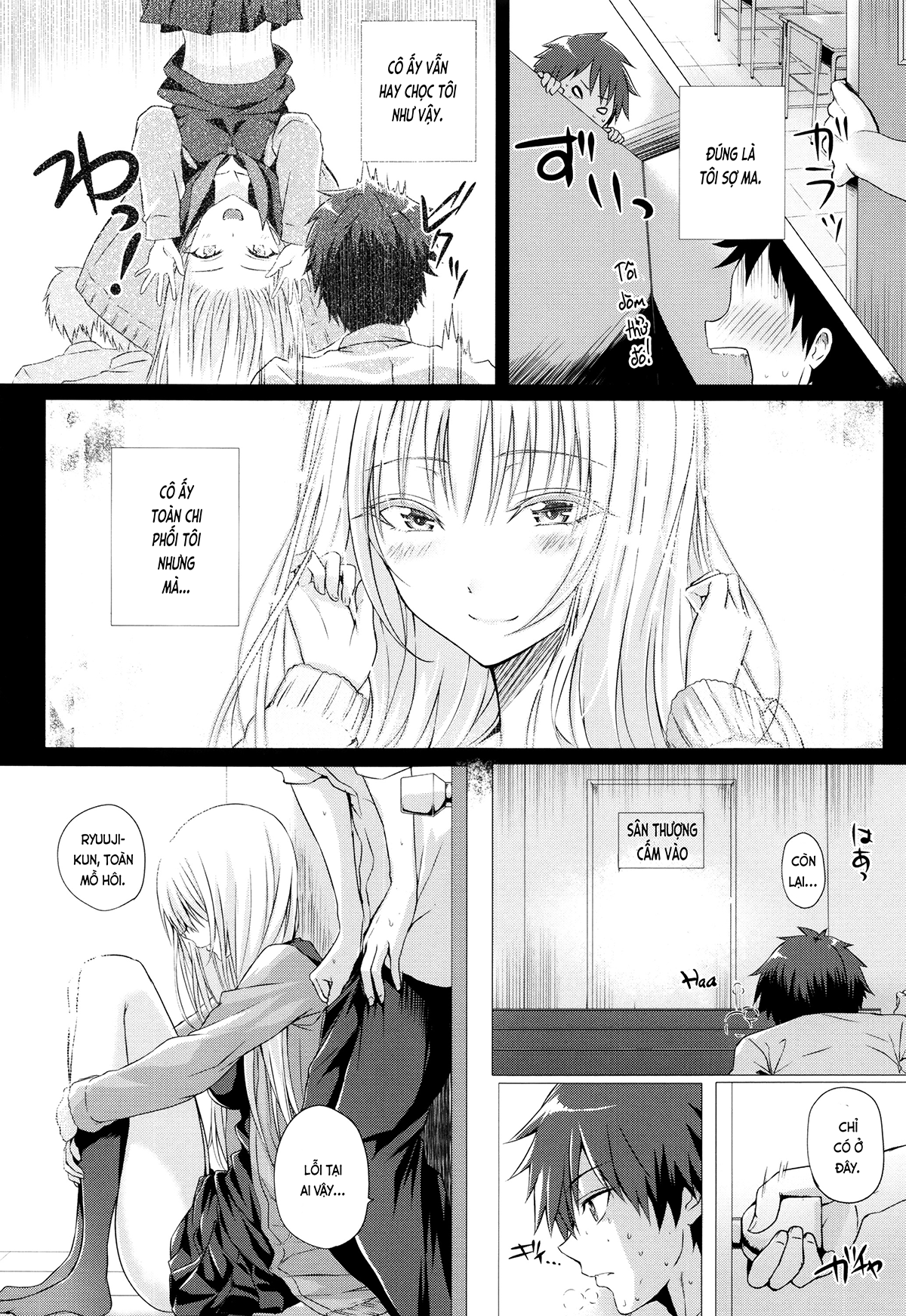 Đọc truyện hentai Lần đầu với ma - Lần đầu với ma