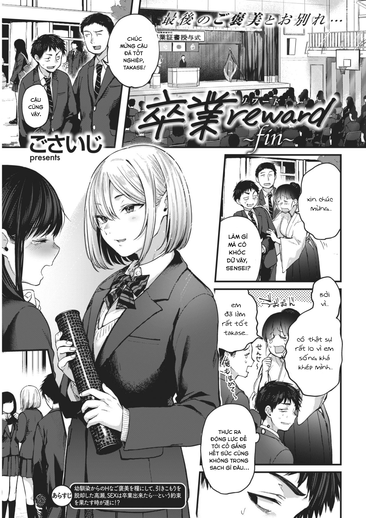 Đọc truyện hentai Sotsugyou Reward - Chap 2 dảk