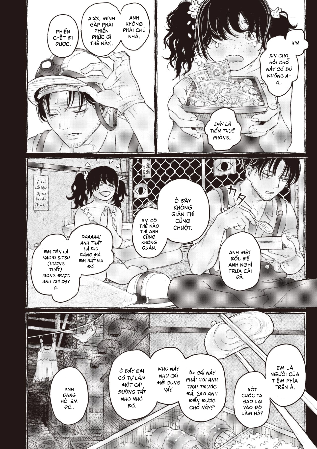 Đọc truyện hentai Anh Thợ Sửa Ống Nước Và Cô Bé Bán Hoa - Oneshot