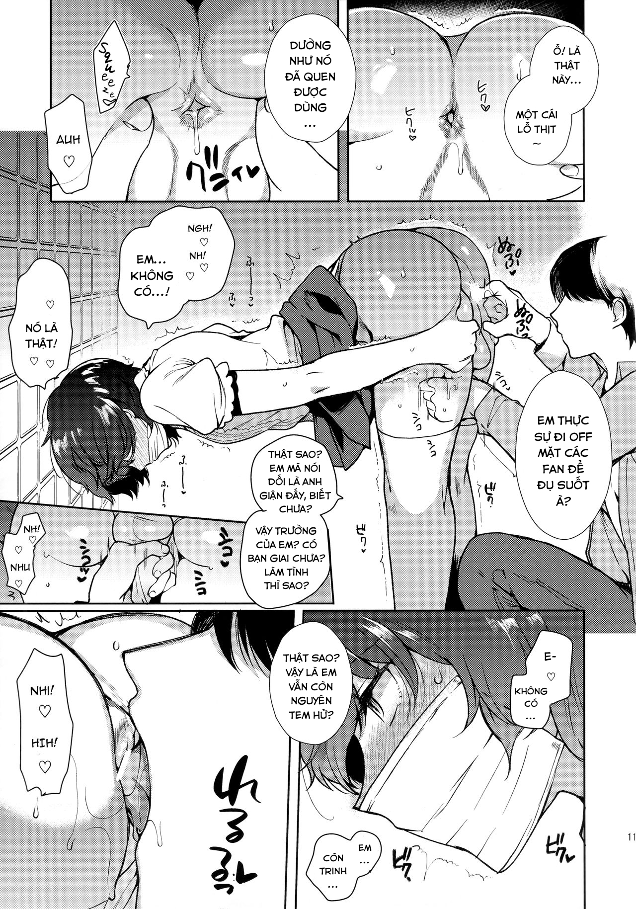 Đọc truyện hentai Josou Haishinsha Ryoujoku ~Shojo Soushitsu Nama Haishin~ - Oneshot