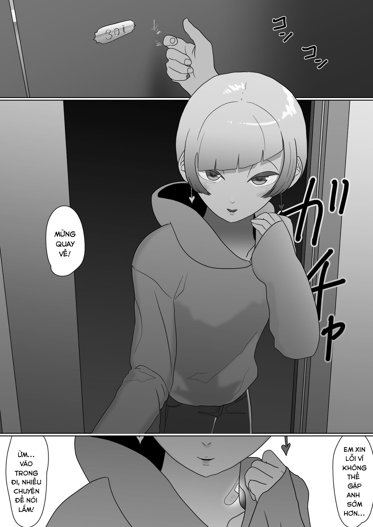 Đọc truyện hentai 100-nichigo ni Netorareru Succubus♂ - Oneshot