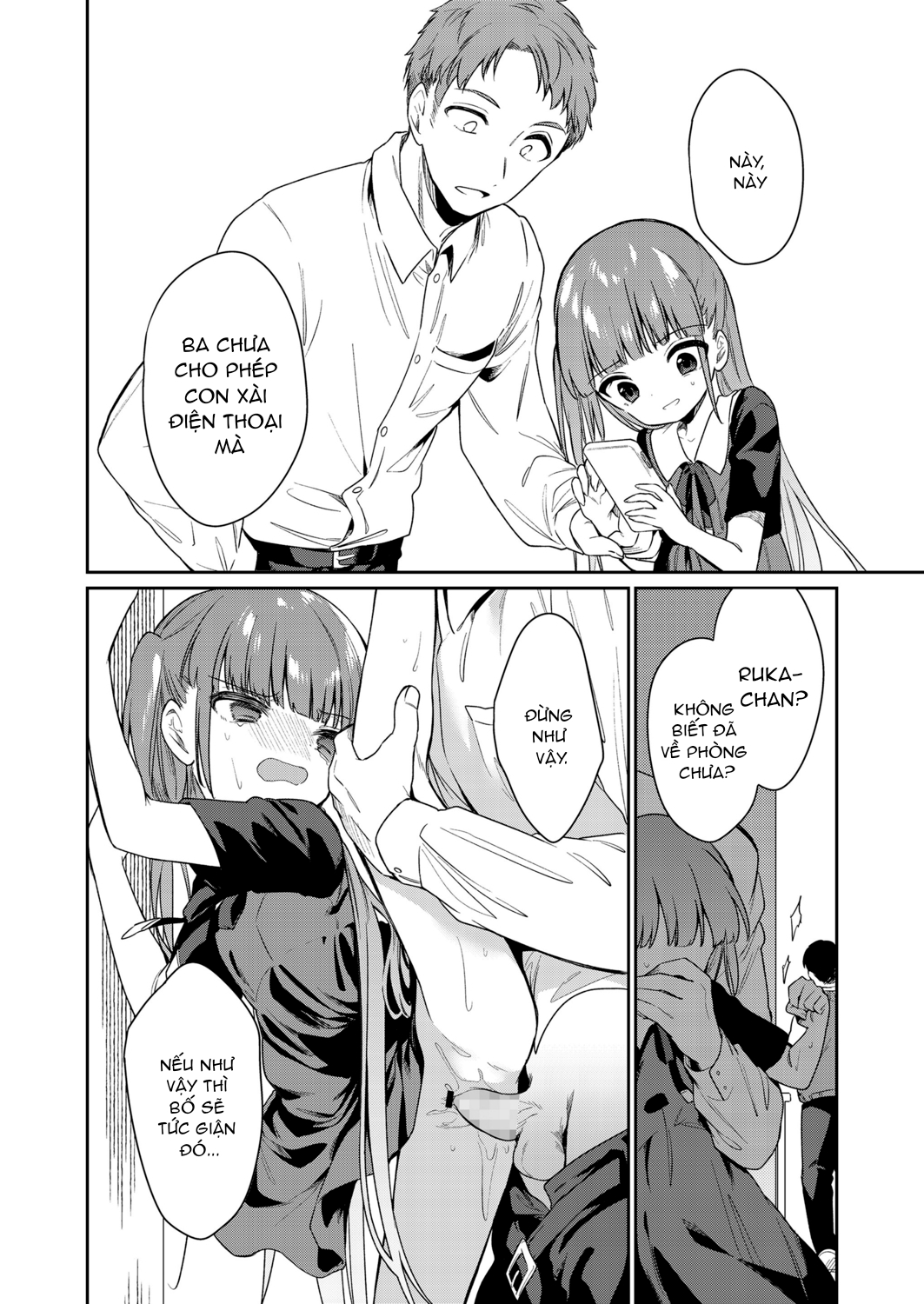 Đọc truyện hentai Tôi muốn về nhà - Oneshot