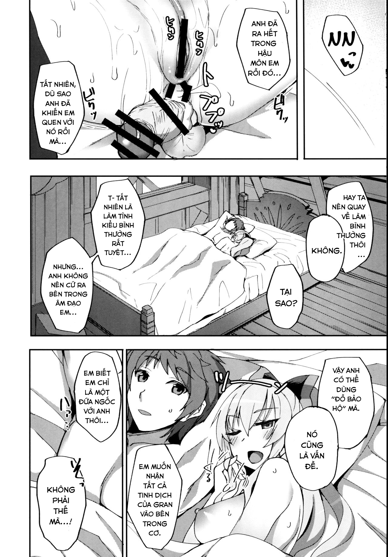 Đọc truyện hentai Vira ga Anal SEX ni Kodawaru Wake Oneshot